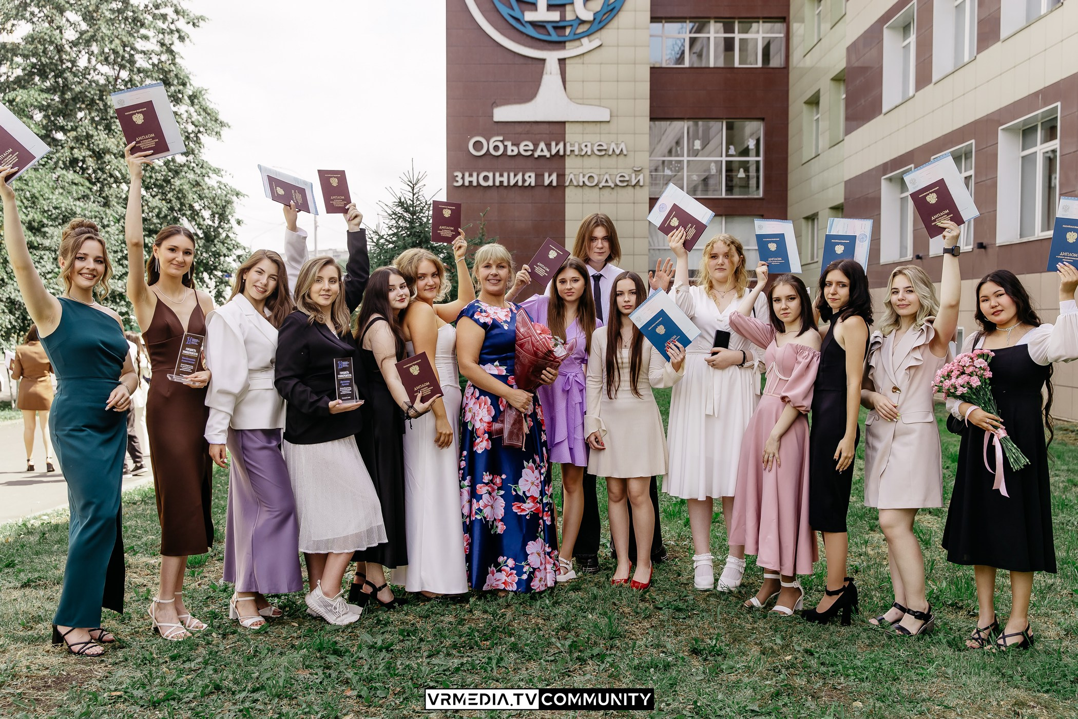 Выпускной студентов КемГУ кафедры экономики и бухгалтерского учета