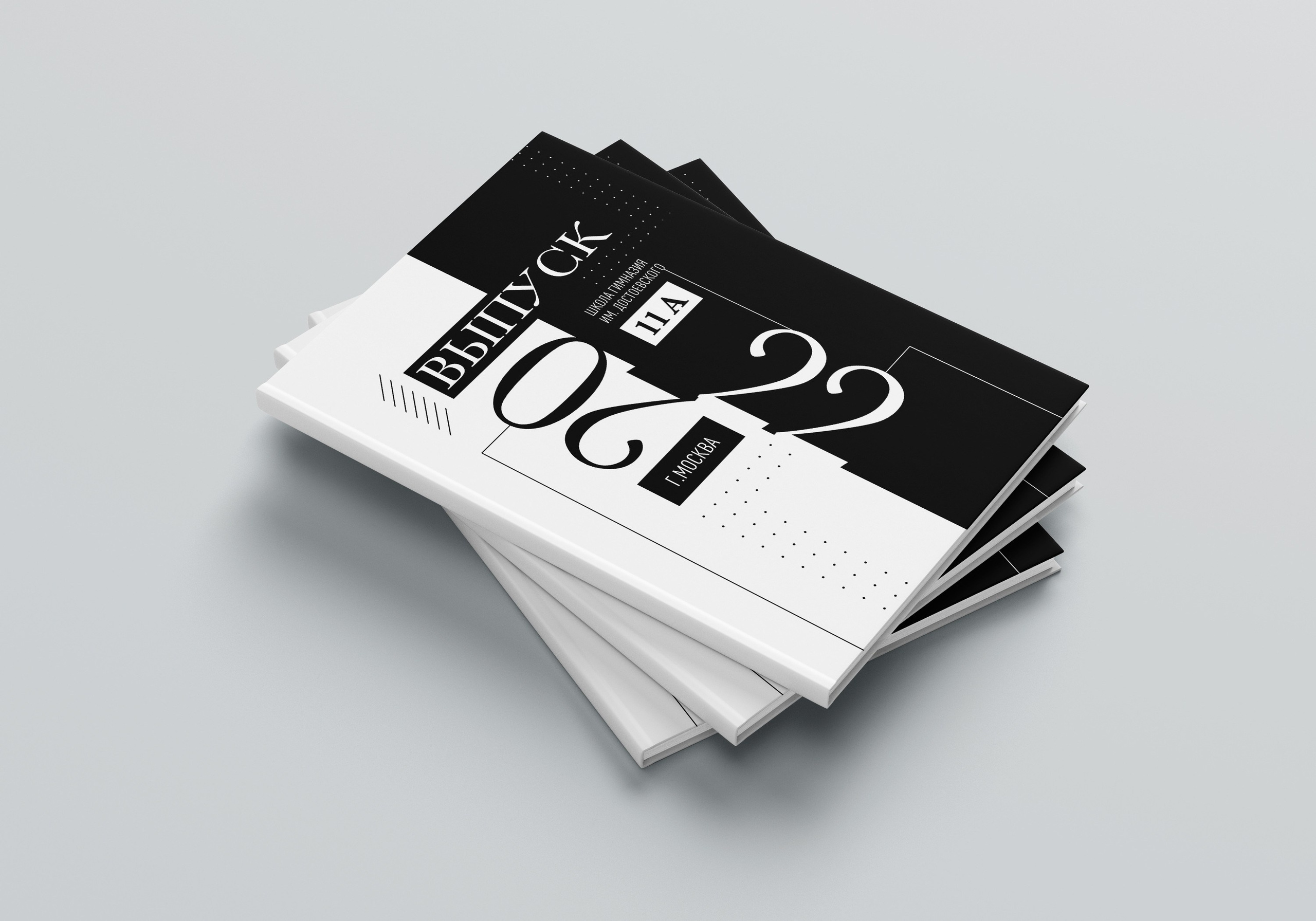 Средняя школа (5-11 класс). Https://malovafoto.ru