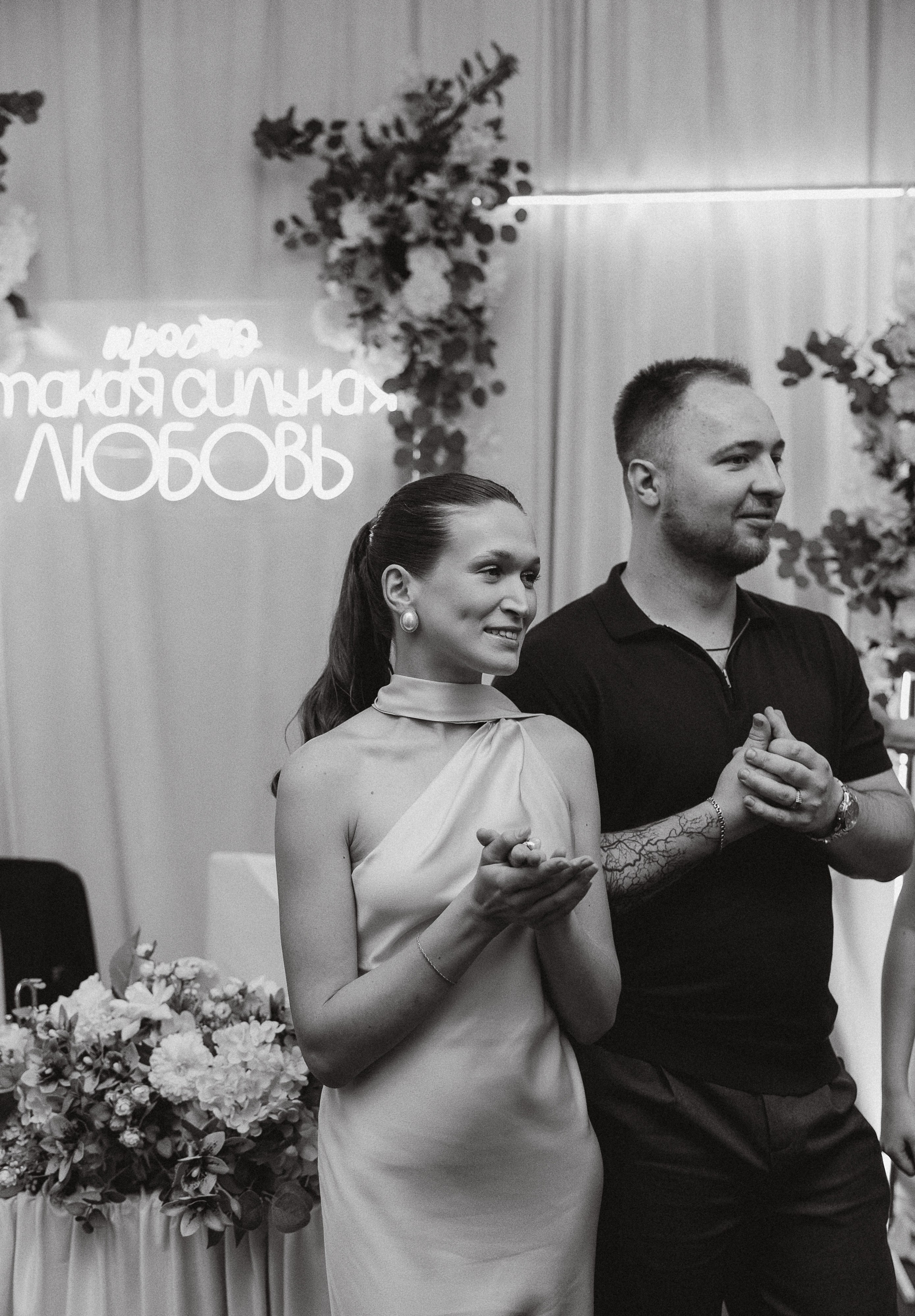 M&I. Фотограф Ярославль|Кострома|Нерехта Гундерина Светлана