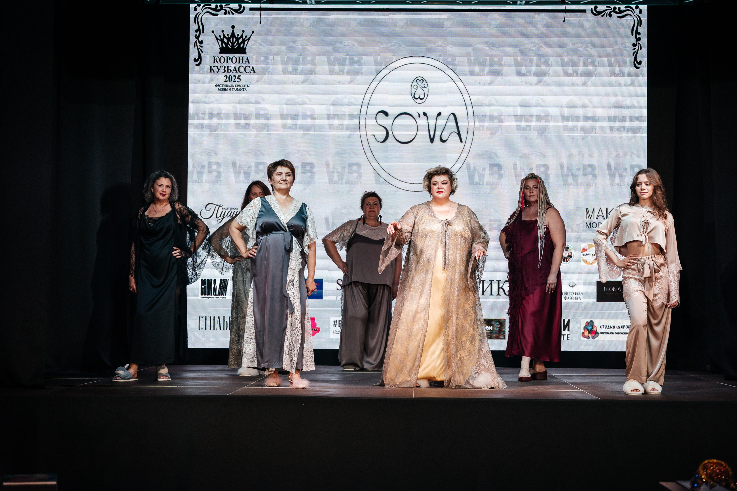 Фотографии Корона Кузбасса 2025. Фотограф в Новокузнецке Иван Дендин