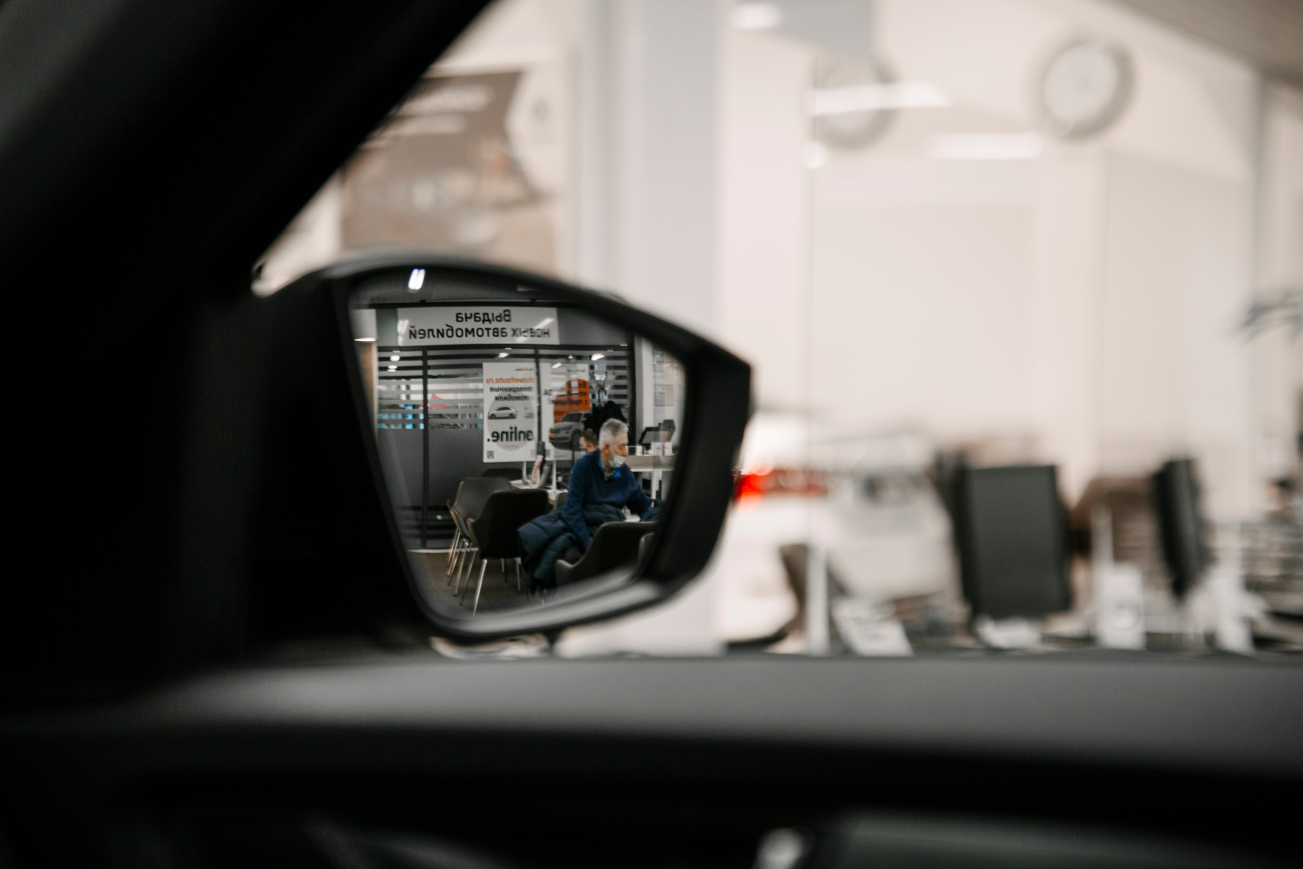 Репортаж Шкода. Свадебный фотограф Дарья Свет