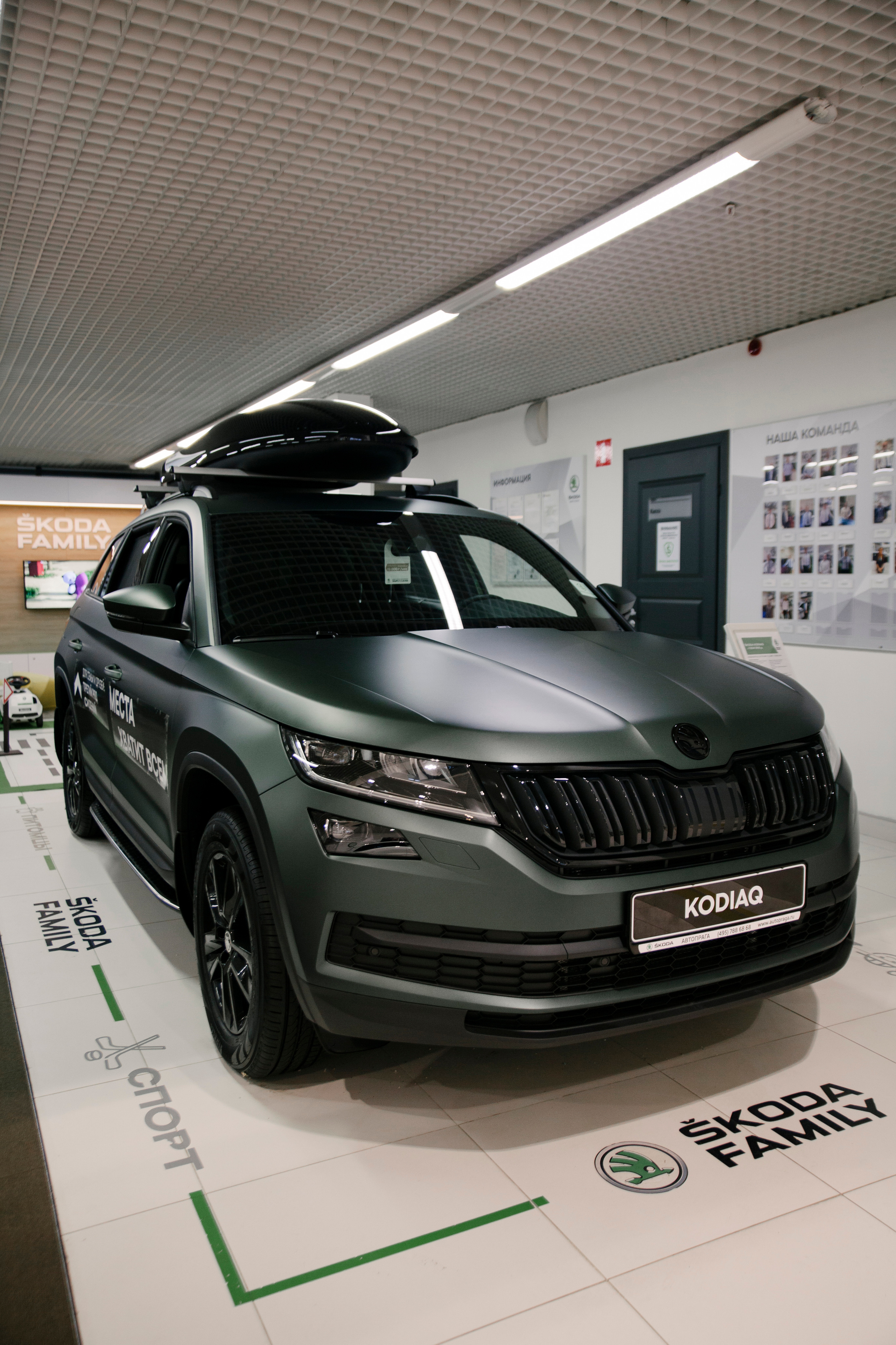 Репортаж Шкода. Свадебный фотограф Дарья Свет