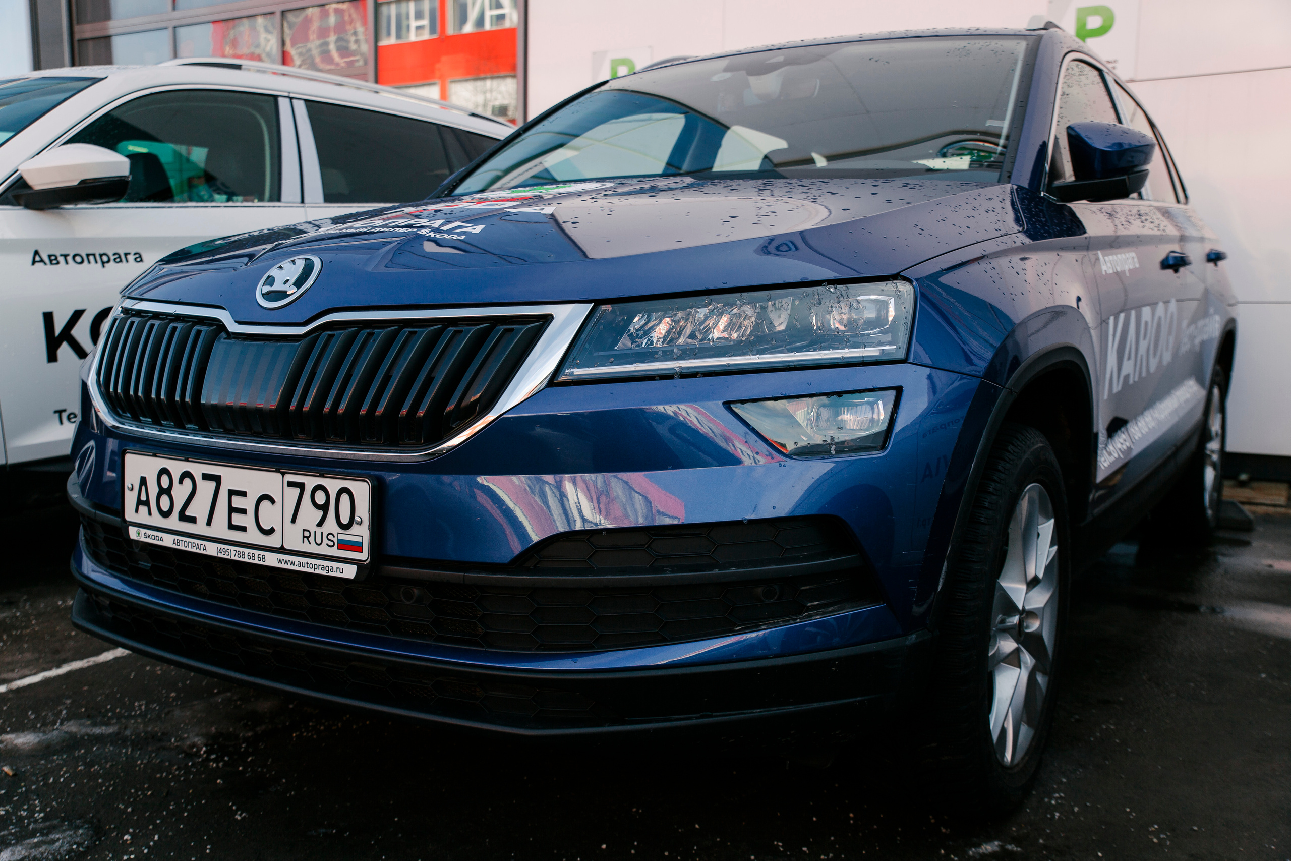 Репортаж Шкода. Свадебный фотограф Дарья Свет