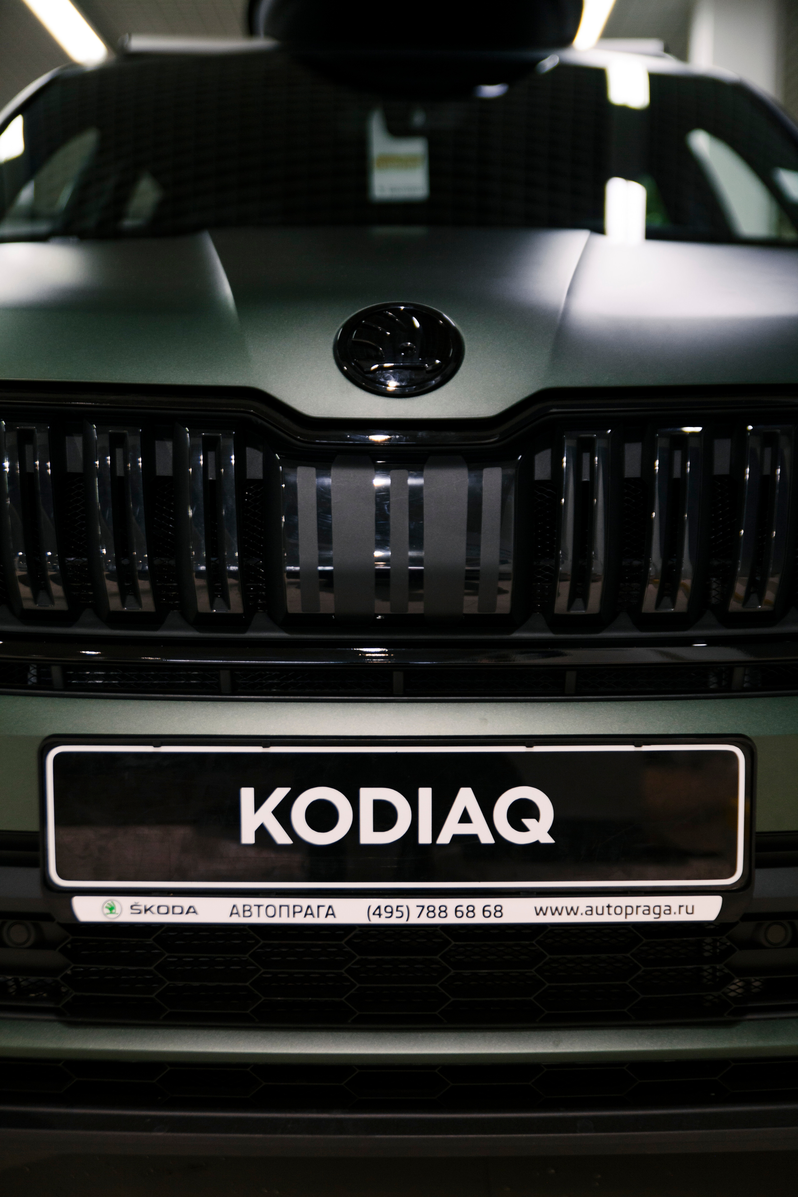 Репортаж Шкода. Свадебный фотограф Дарья Свет