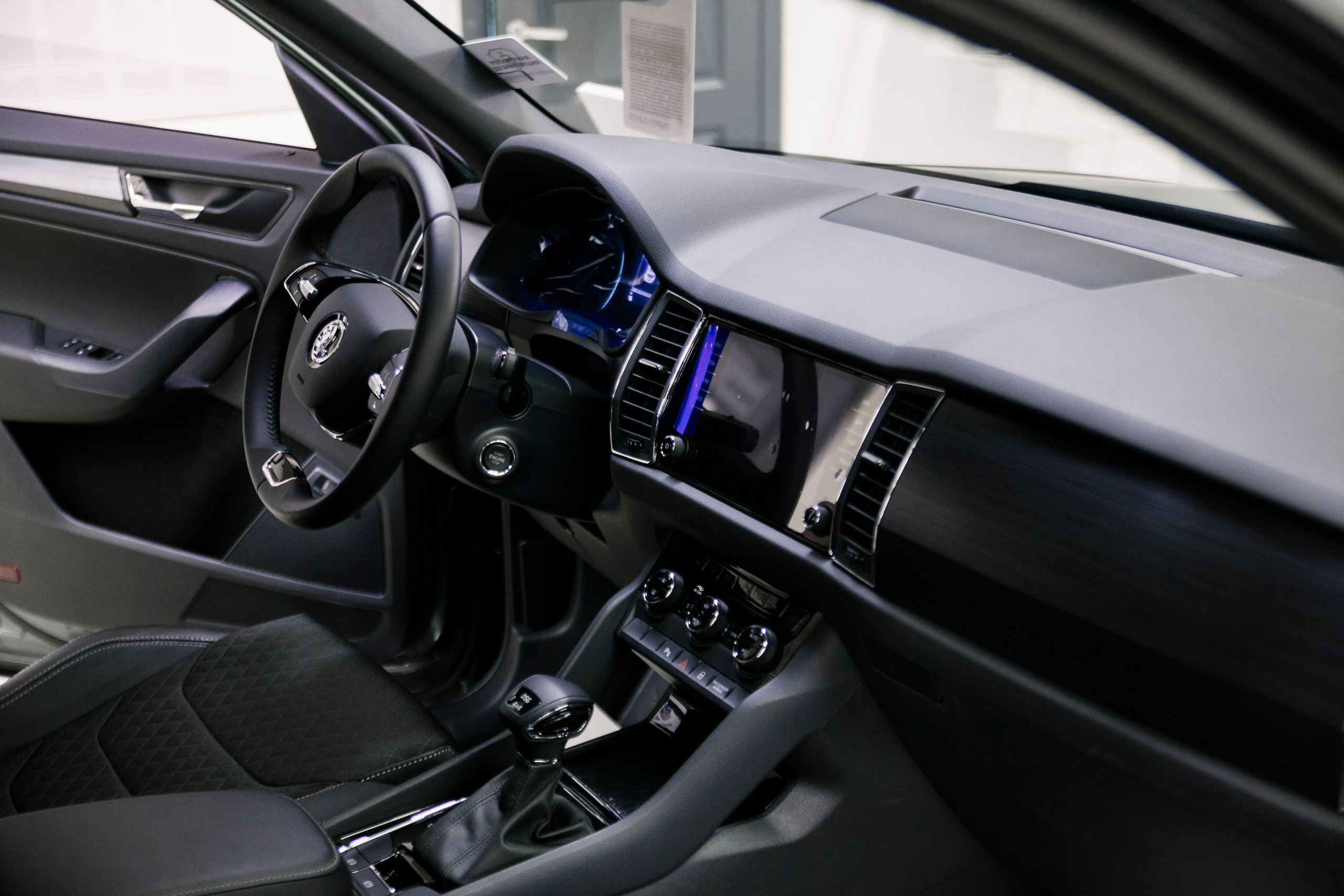 Репортаж Шкода. Свадебный фотограф Дарья Свет