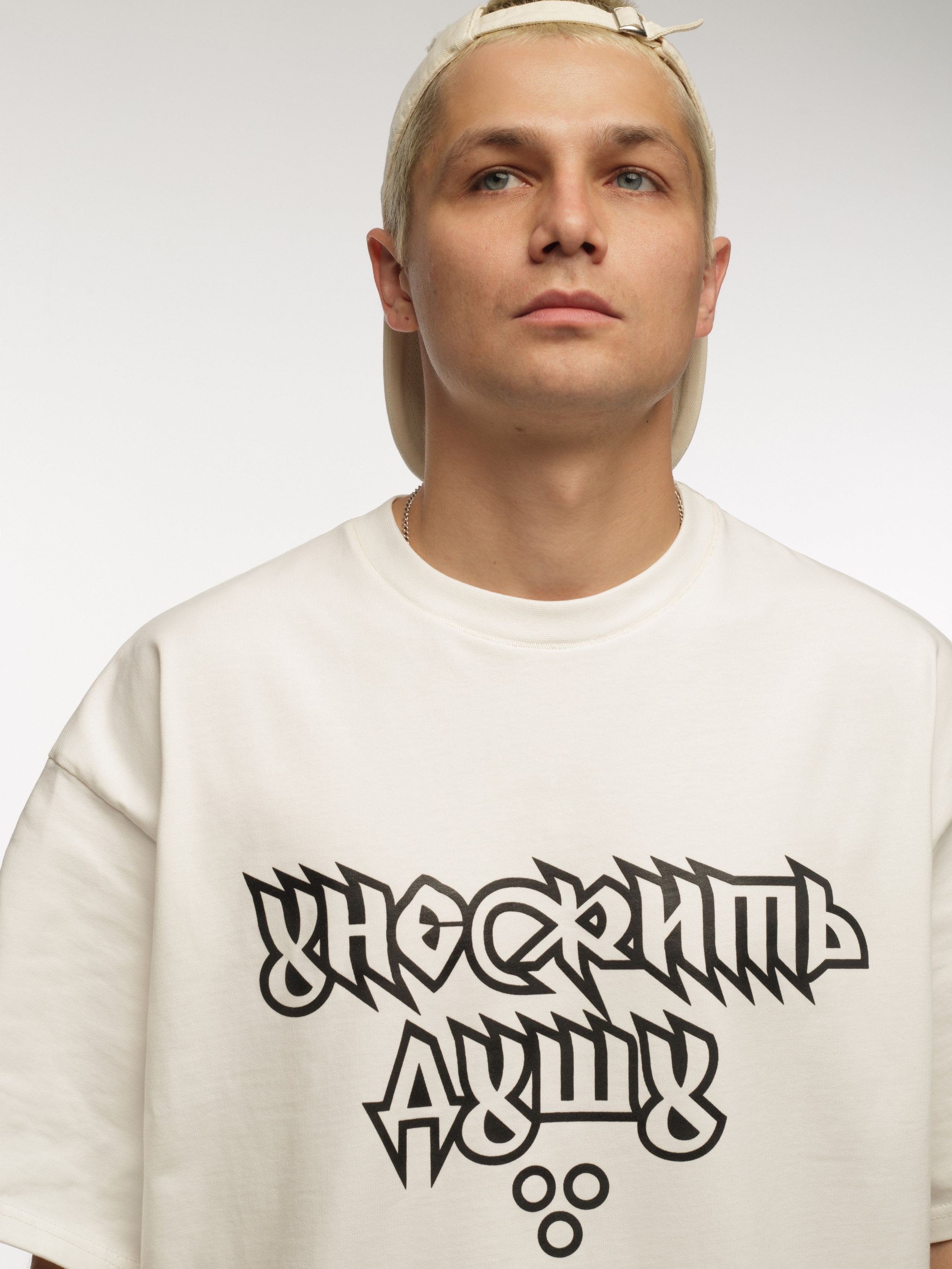 КАТАЛОГ | белый фон. RUNA production — стильные съемки для брендов