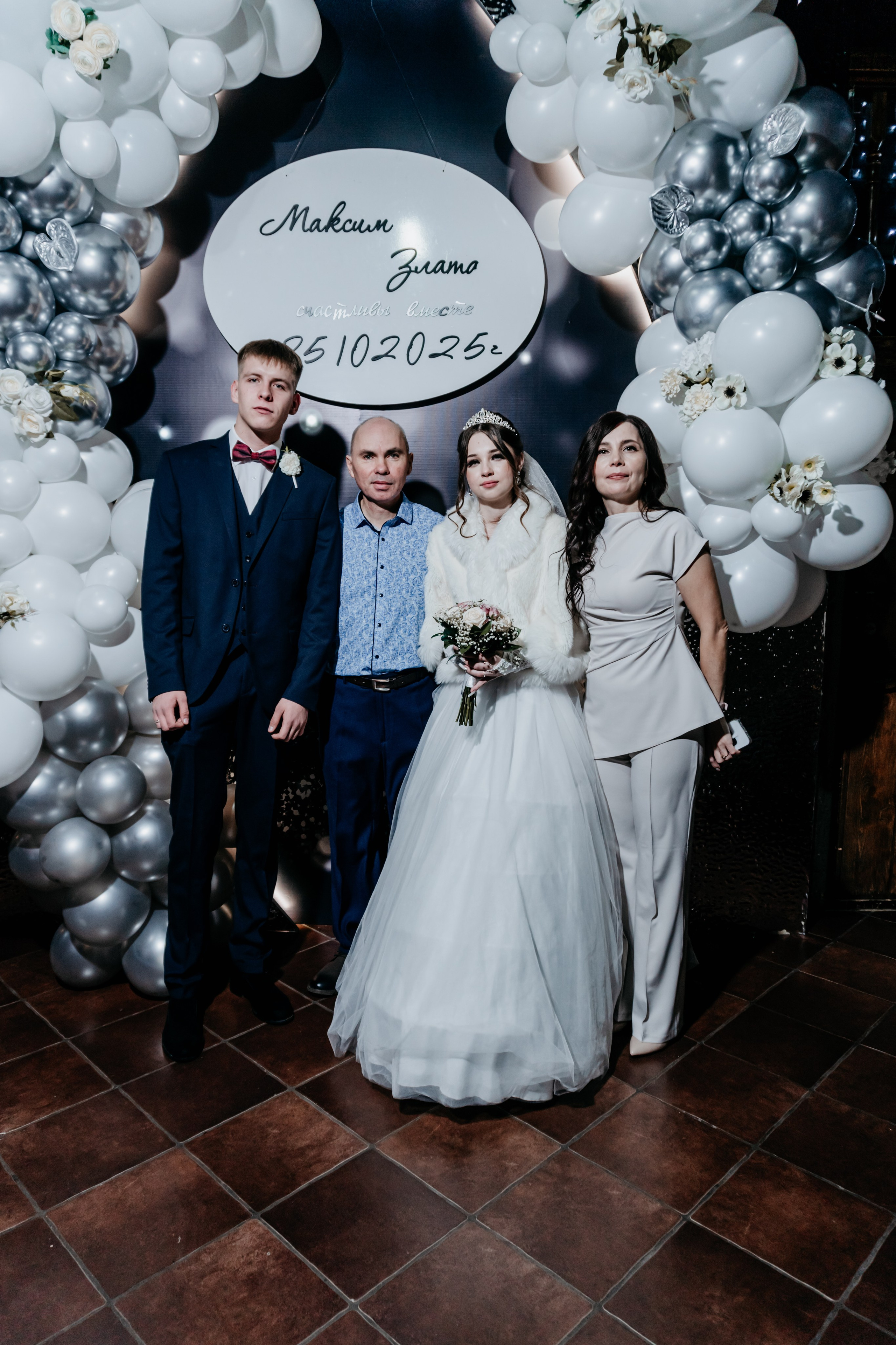 Свадьба Максима и Златы. Фотограф в Улан-Удэ. Свадебный фотограф в Улан-Удэ