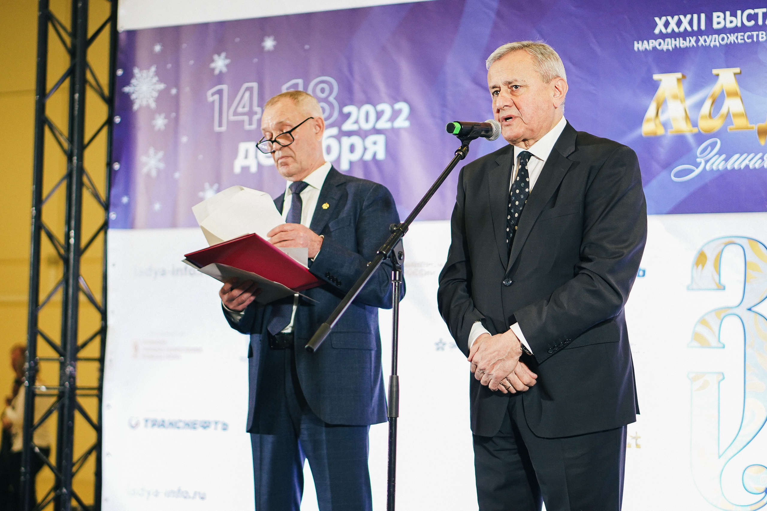 — репортажные. ФОТОГРАФ | город Москва, Нижний — Новгород