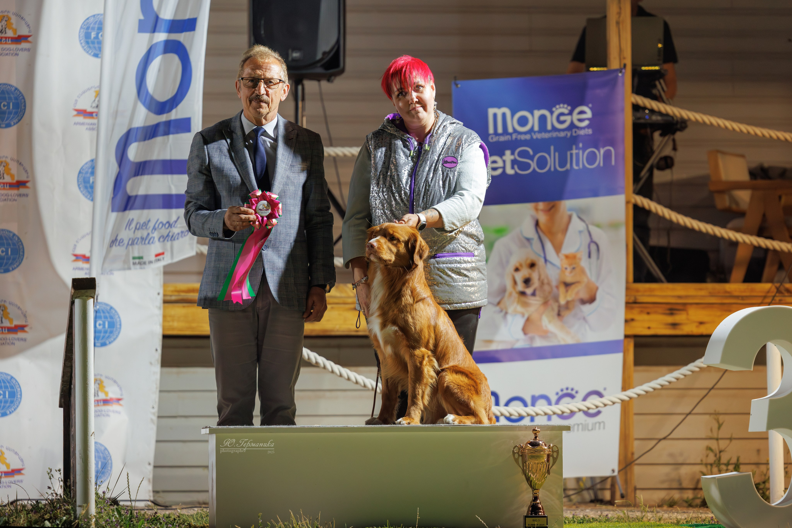 Ереван 3хCACIB 23-25.06.2025. Фотограф-анималист Юлия Германика