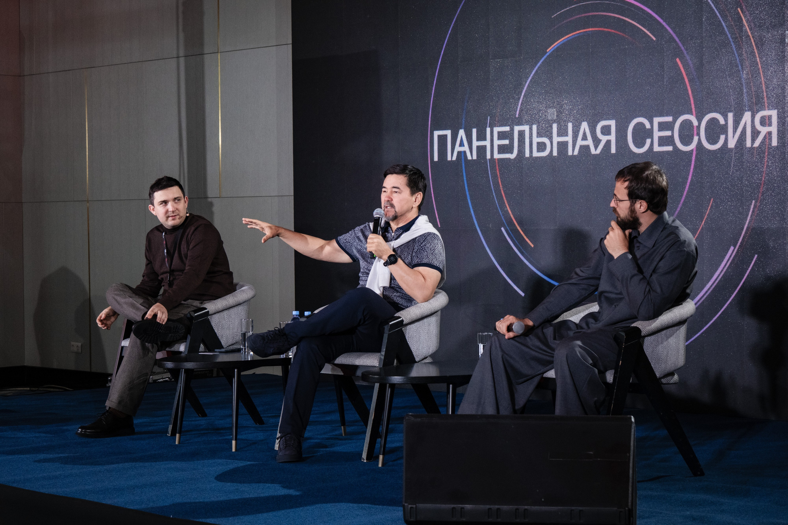 Конференции/Форумы. Репортажный и студийный фотограф в Алматы Олжас Ахтанбердi