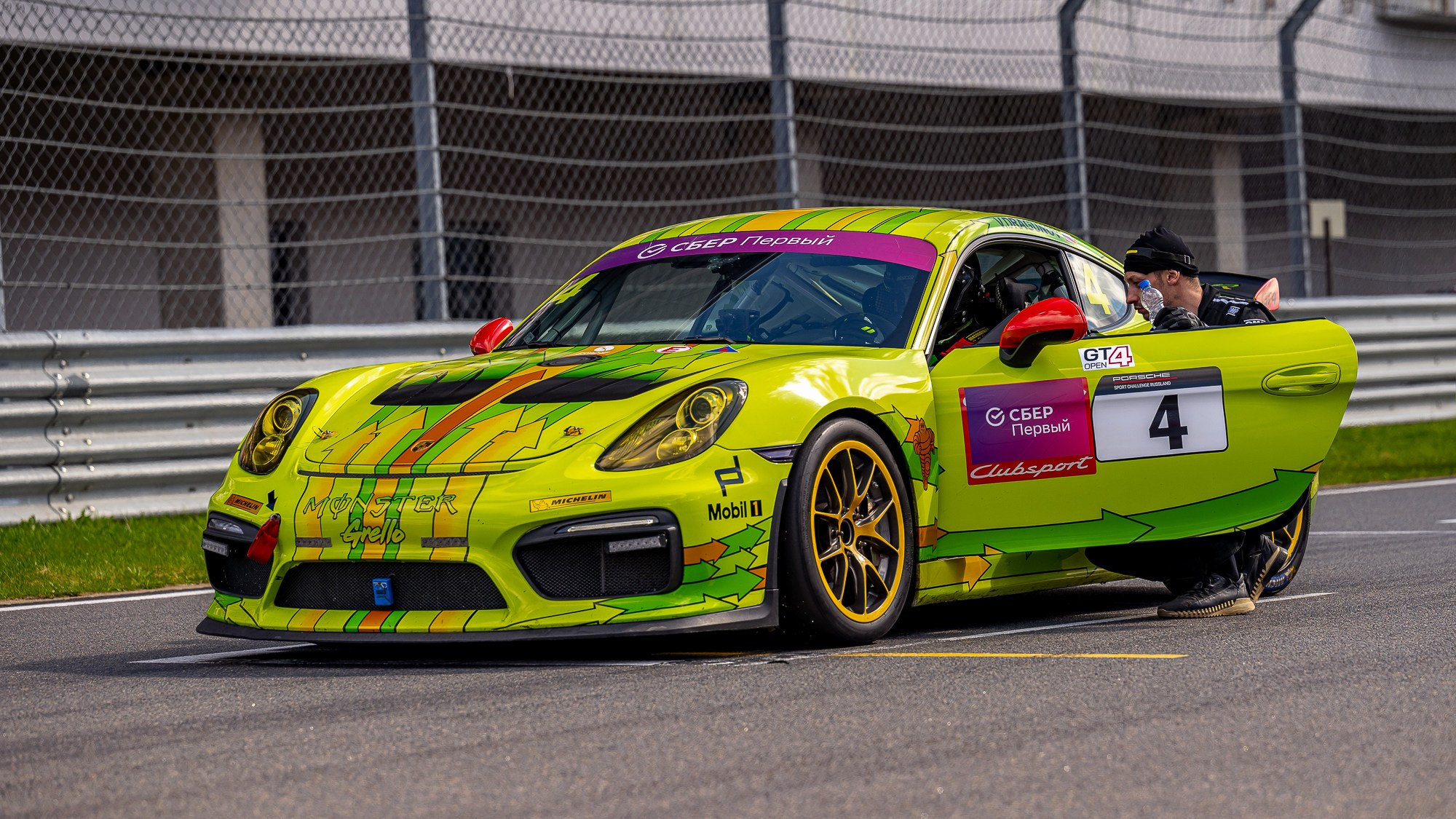 СБЕР GT Cup 2024 (MoscowRaceway). Фотограф Александр Данилов