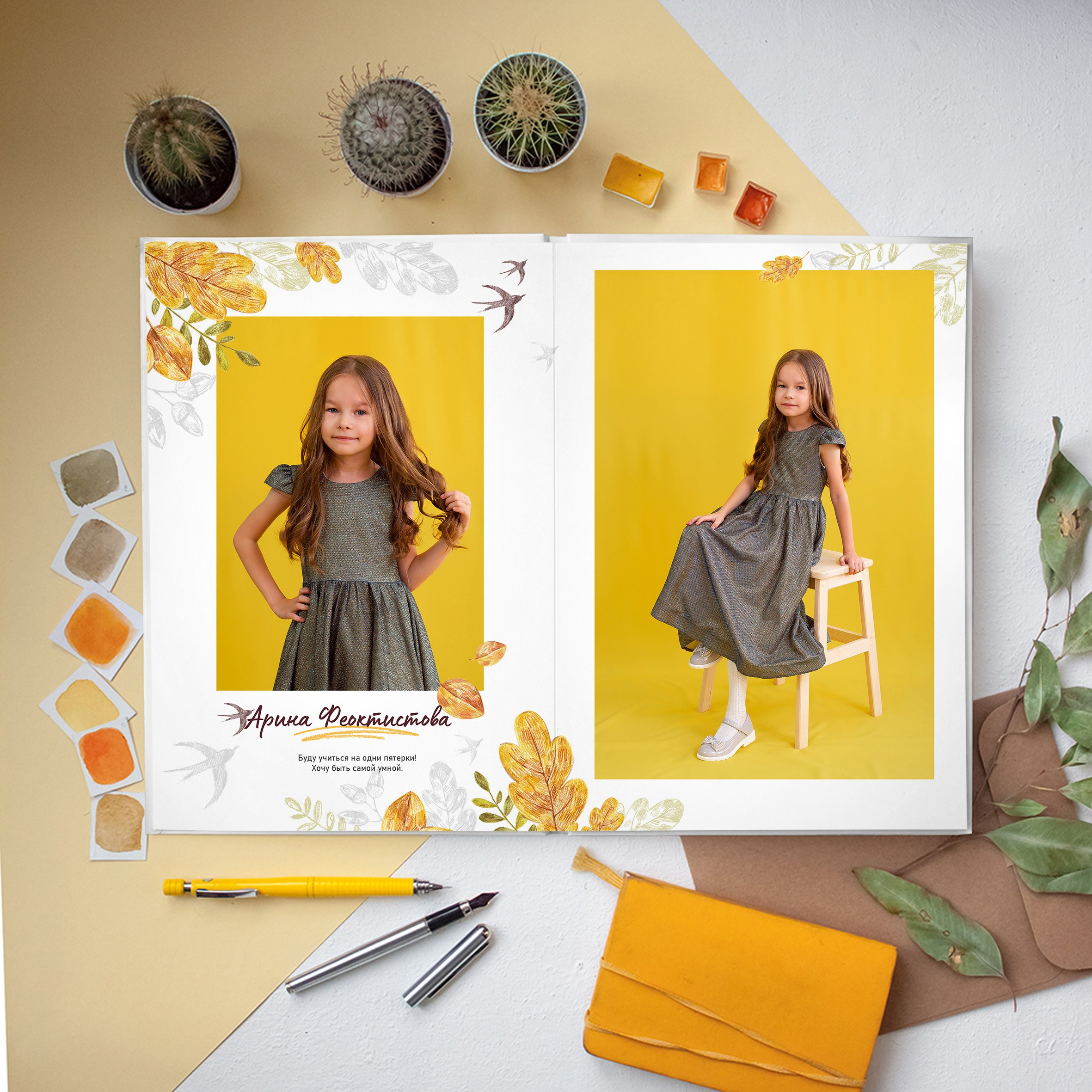 Альбомы для младших классов. Свадебный фотограф в Саратове и Энгельсе Ирина Шпилева