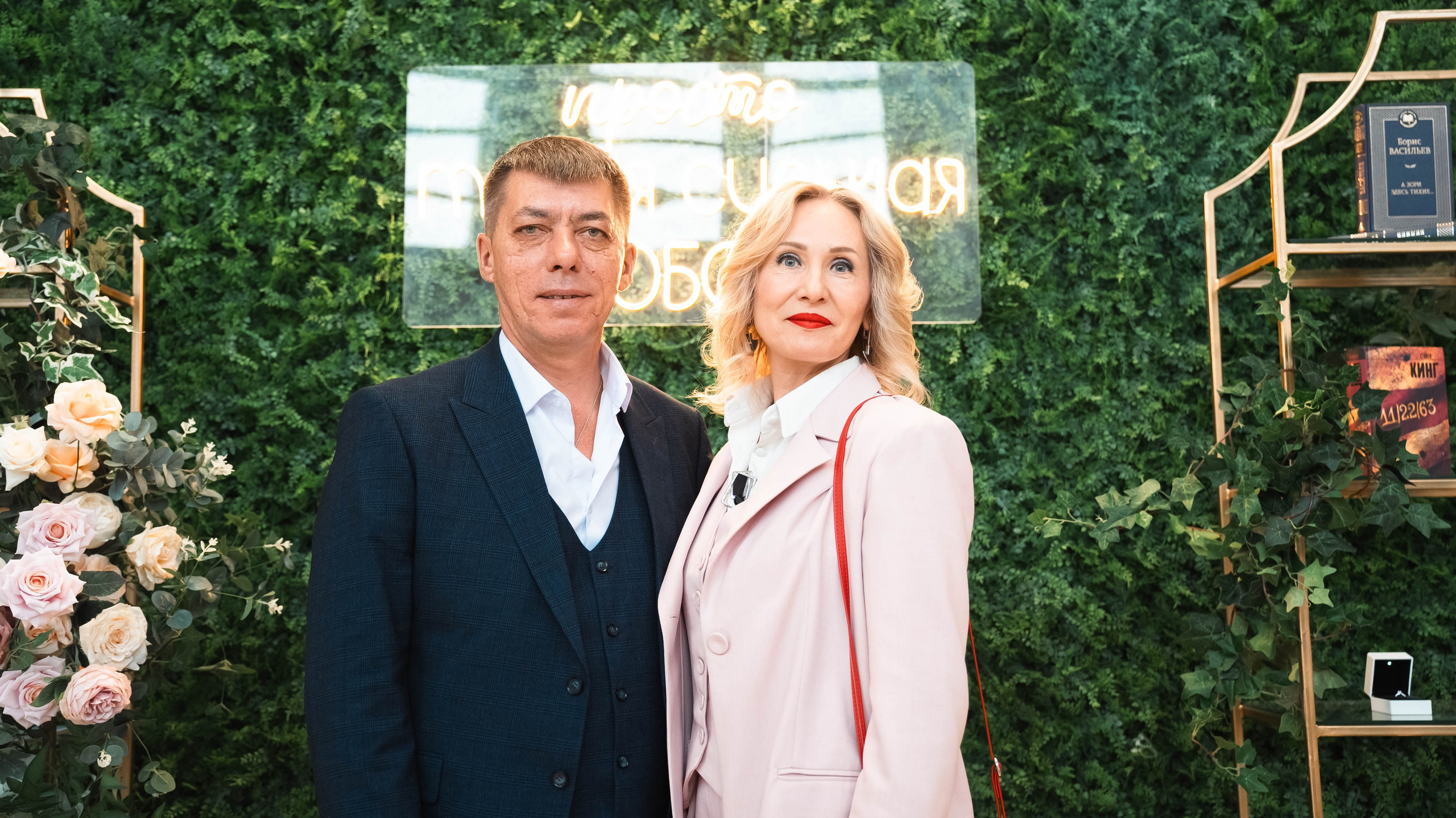 Свадьба Полины и Олега. SMM-менеджер и фотограф Садовникова Ольга