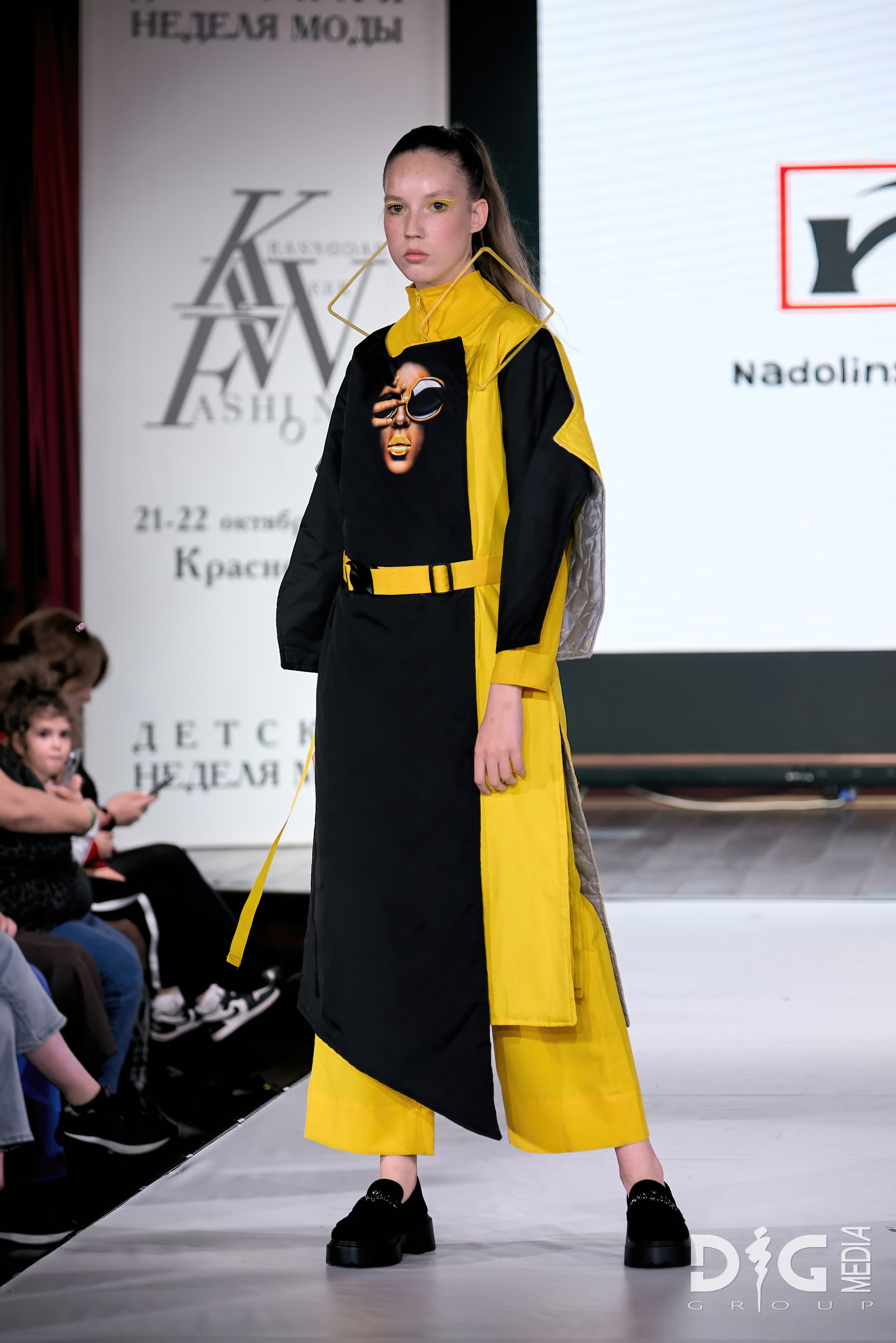 Krasnodar kids fashion week | the fragment. DG MEDIA GROUP | Контент для модных показов и концертов