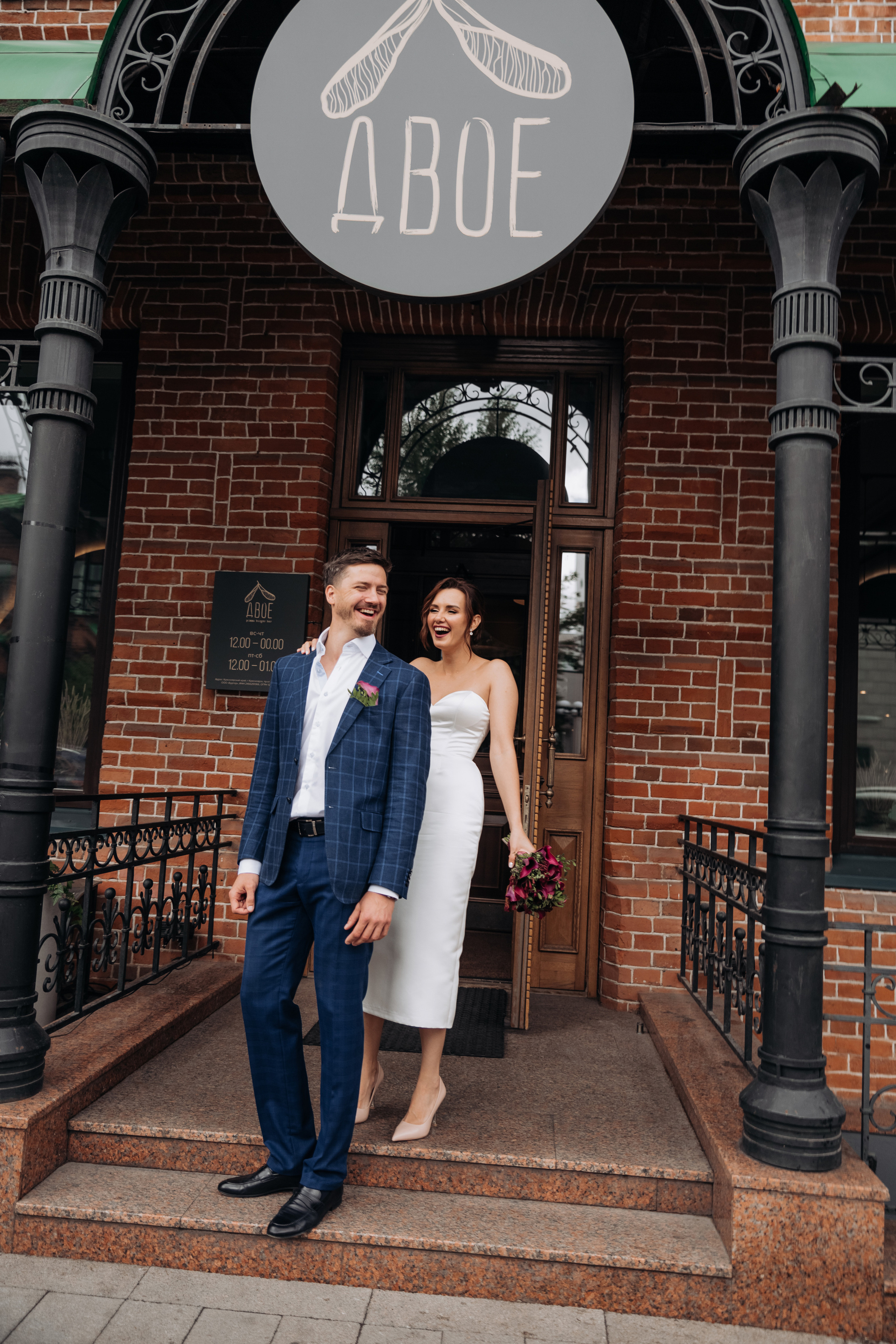 Рома и Инна. Семейный фотограф в Красноярске