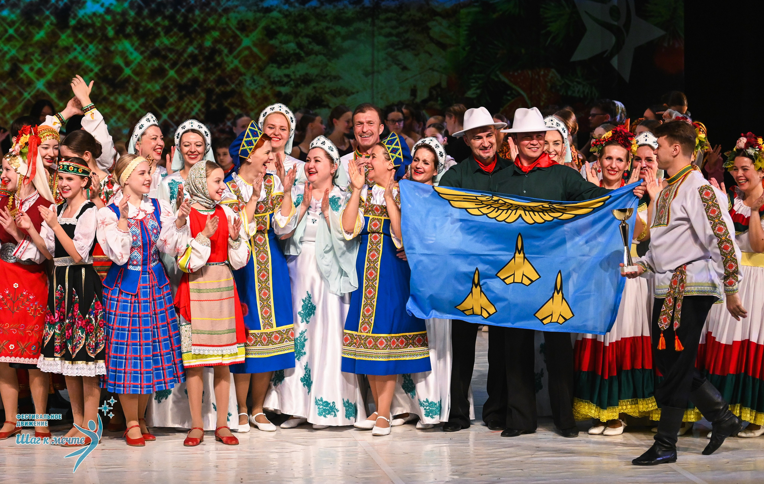 21.12.2025 Фестивальное движение «Шаг к мечте» г. Москва. Медиастудия Фото Концепт