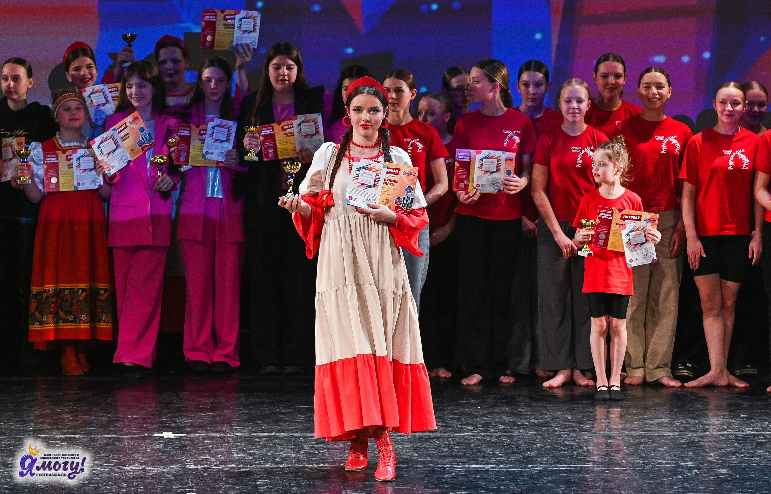 09.03.2025 «Я МОГУ!» Международный фестиваль-конкурс «Звёзды Столицы» г. Москва. Медиастудия Фото Концепт