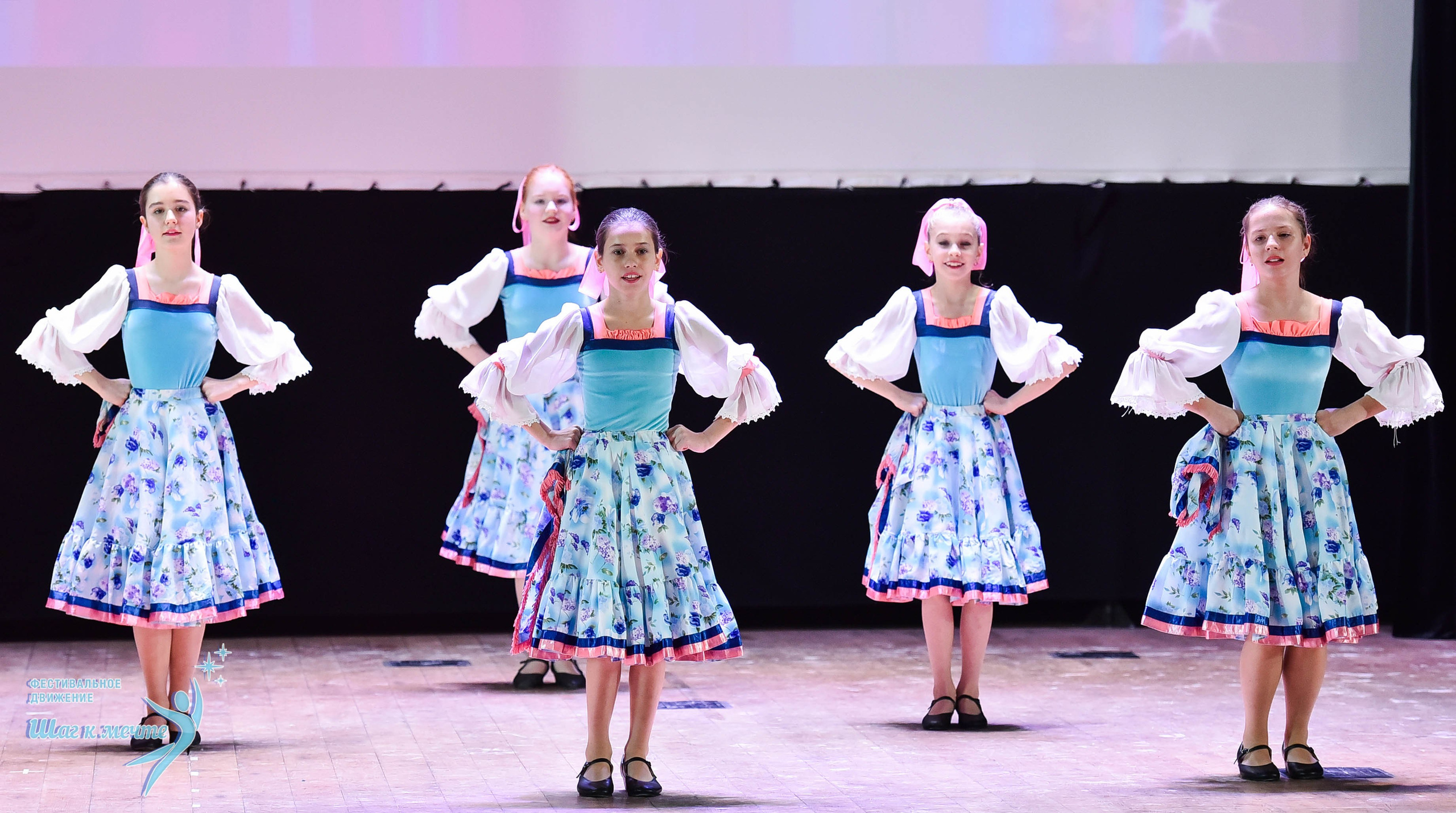 16.11.2024 Фестивальное движение «Шаг к мечте» Подмосковье. Медиастудия Фото Концепт