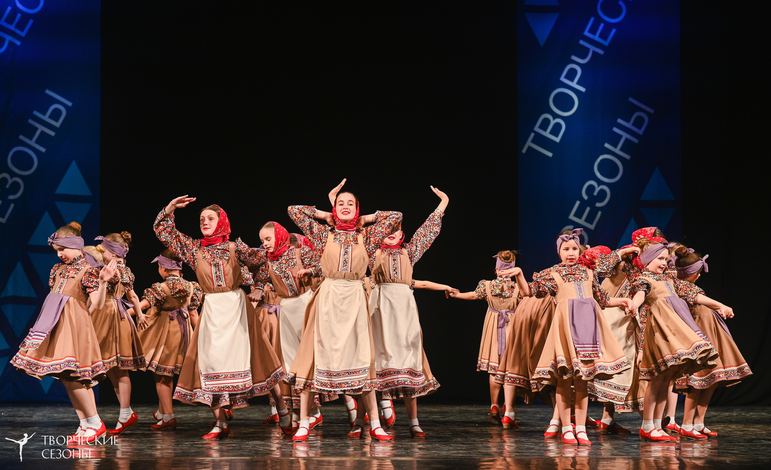 02.04.2026 II Конкурс-фестиваль «Всероссийская Танцевальная Олимпиада. Нижний Новгород». Медиастудия Фото Концепт