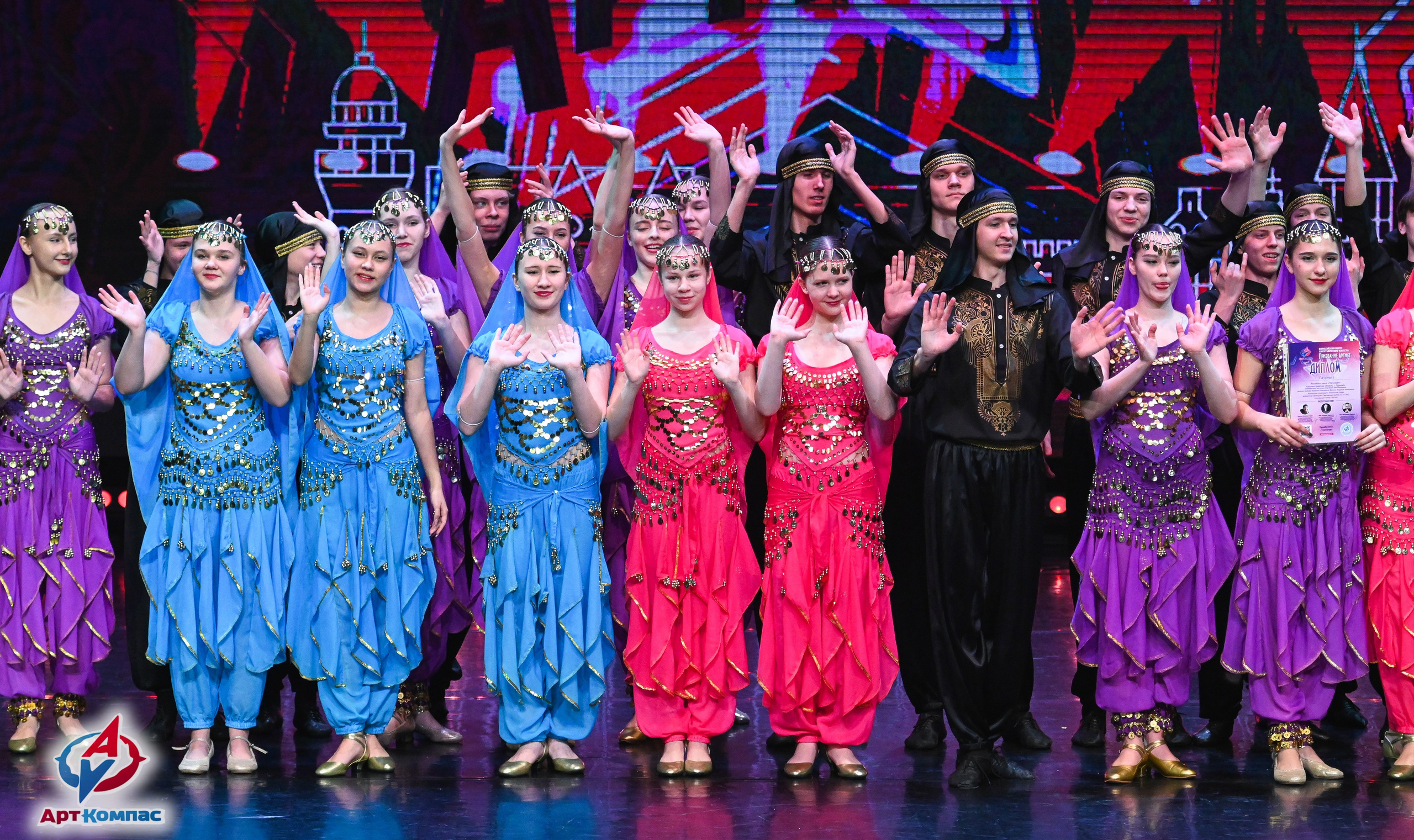 08.12.2025 Всероссийский конкурс хореографического искусства «Призвание Артист» г. Светлогорск. Медиастудия Фото Концепт