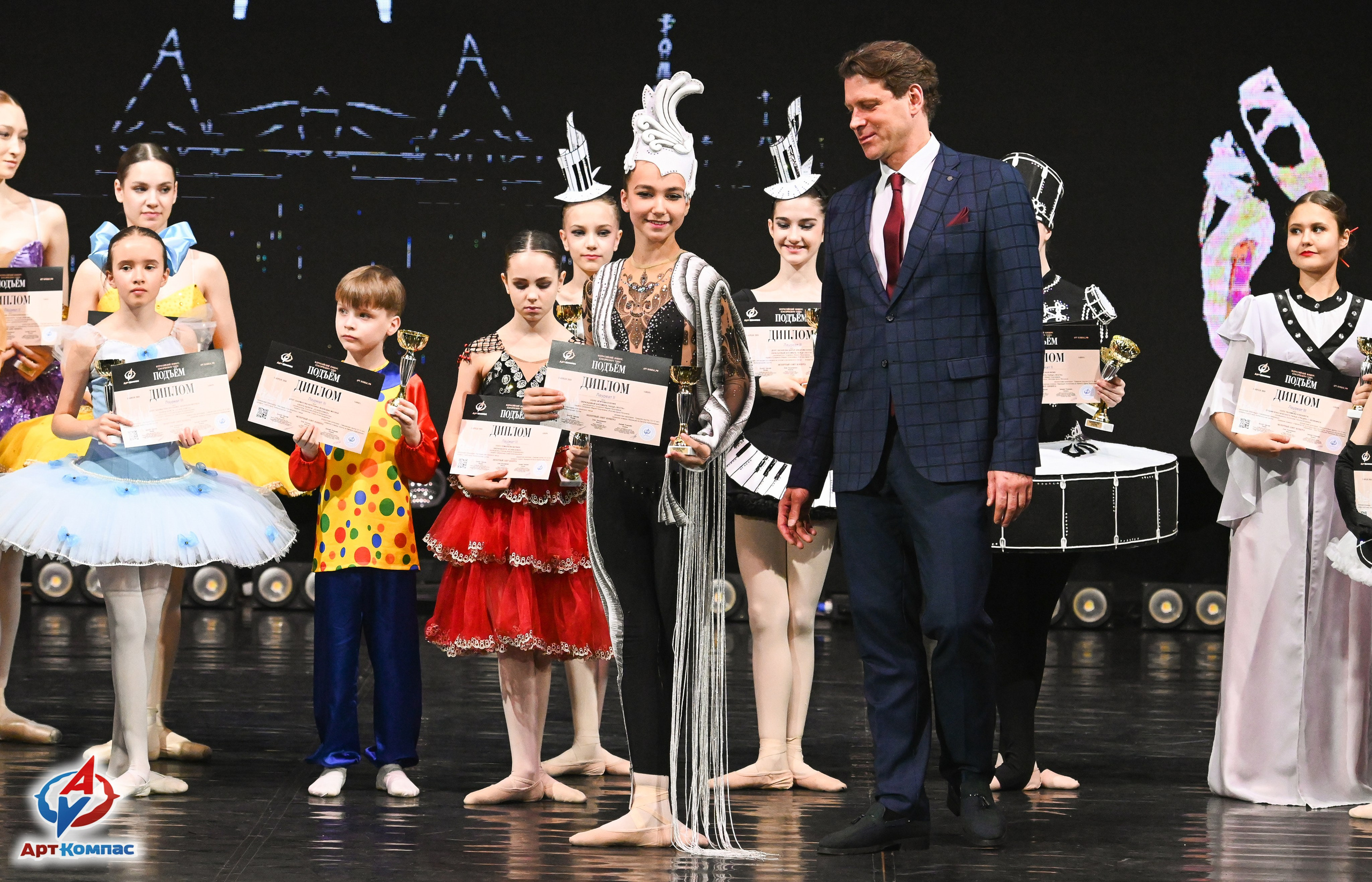 03.04.2026 «Арт-Компас» Конкурс классического танца «Подъём» г. Самара. Медиастудия Фото Концепт