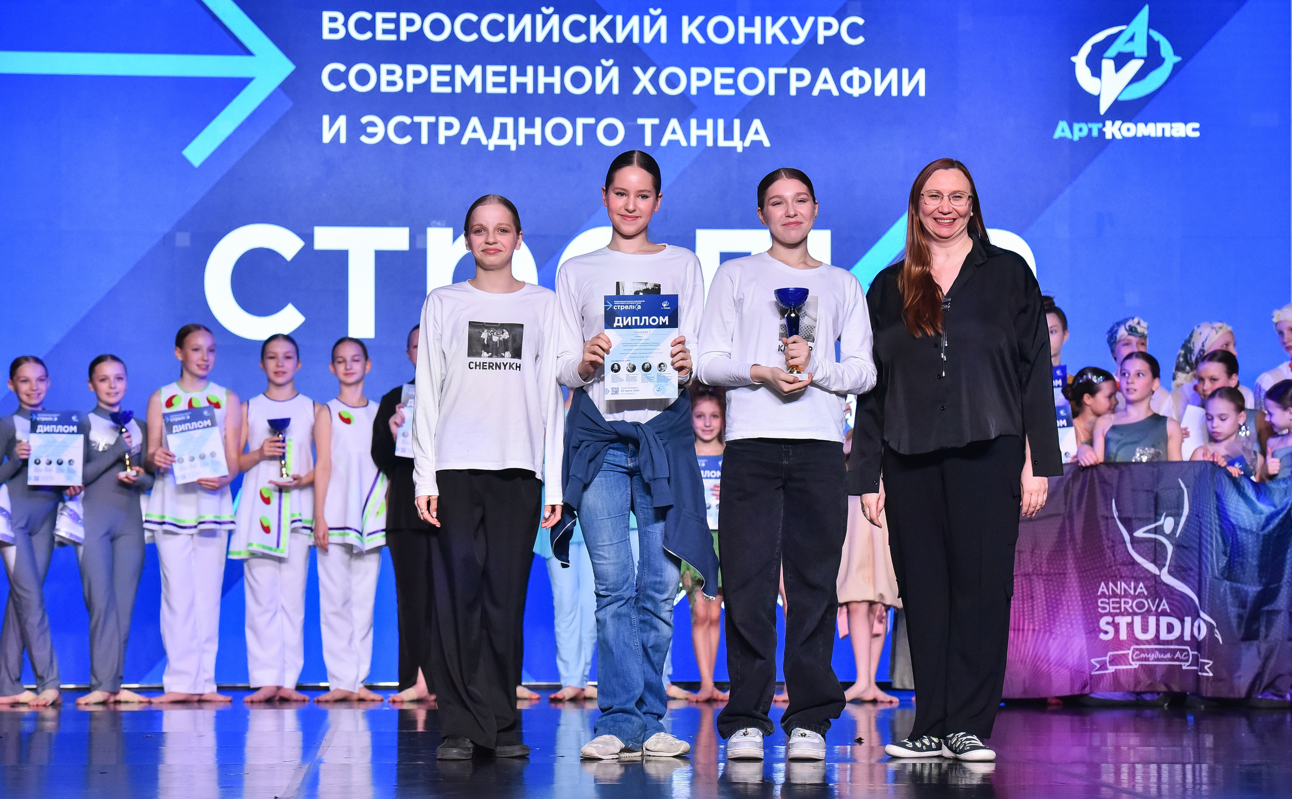 29.03.2025 «АртКомпас» Всероссийский фестиваль хореографии «Стрелка» г. СПБ. Медиастудия Фото Концепт