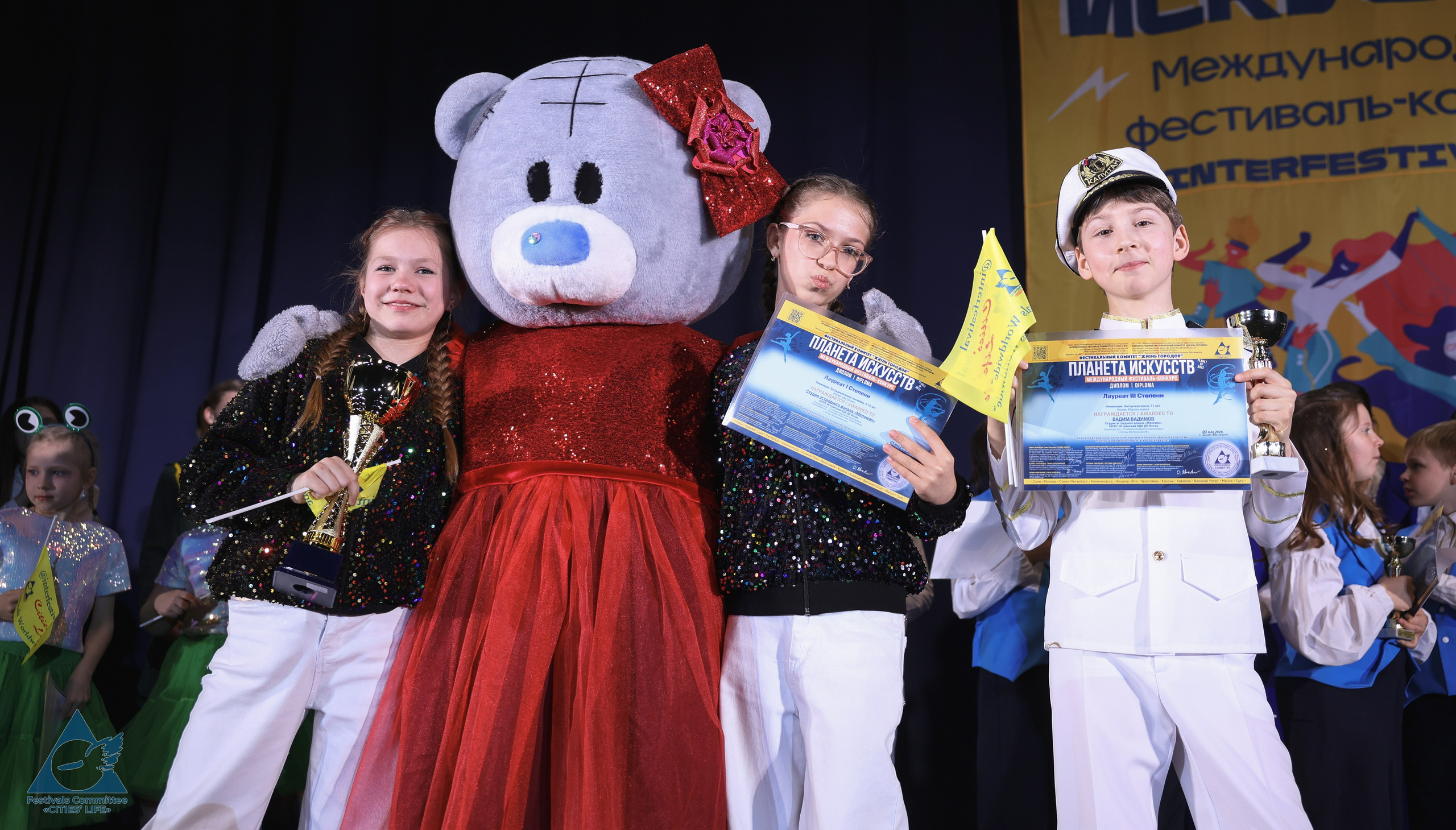 03.05.2026 «Жизнь Городов» Фестиваль-конкурс «ПЛАНЕТА ИСКУССТВ» г. Санкт-Петербург. Медиастудия Фото Концепт