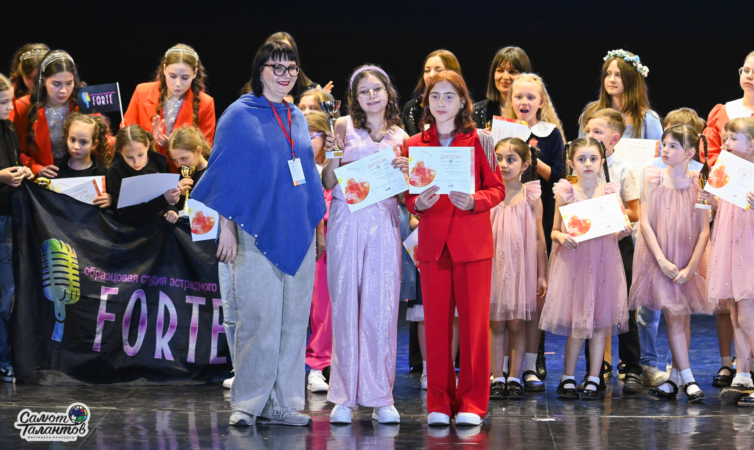 05.05.2025 «Салют Талантов» 9-й Фестиваль-Конкурс г. Волгоград. Медиастудия Фото Концепт