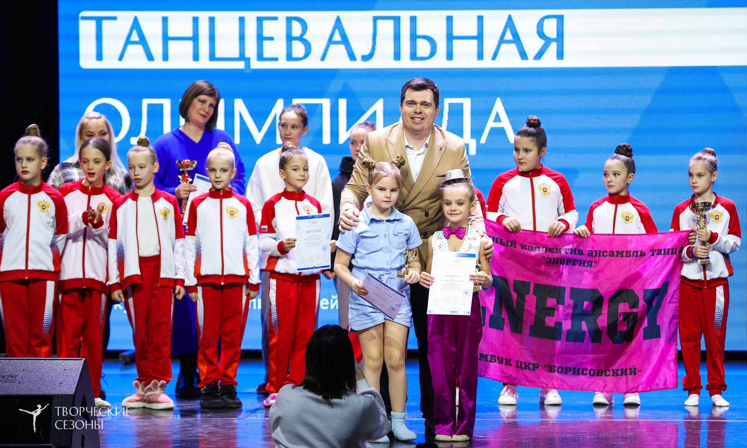 14.11.2024 «Всероссийская танцевальная олимпиада» г. Казань. Медиастудия Фото Концепт