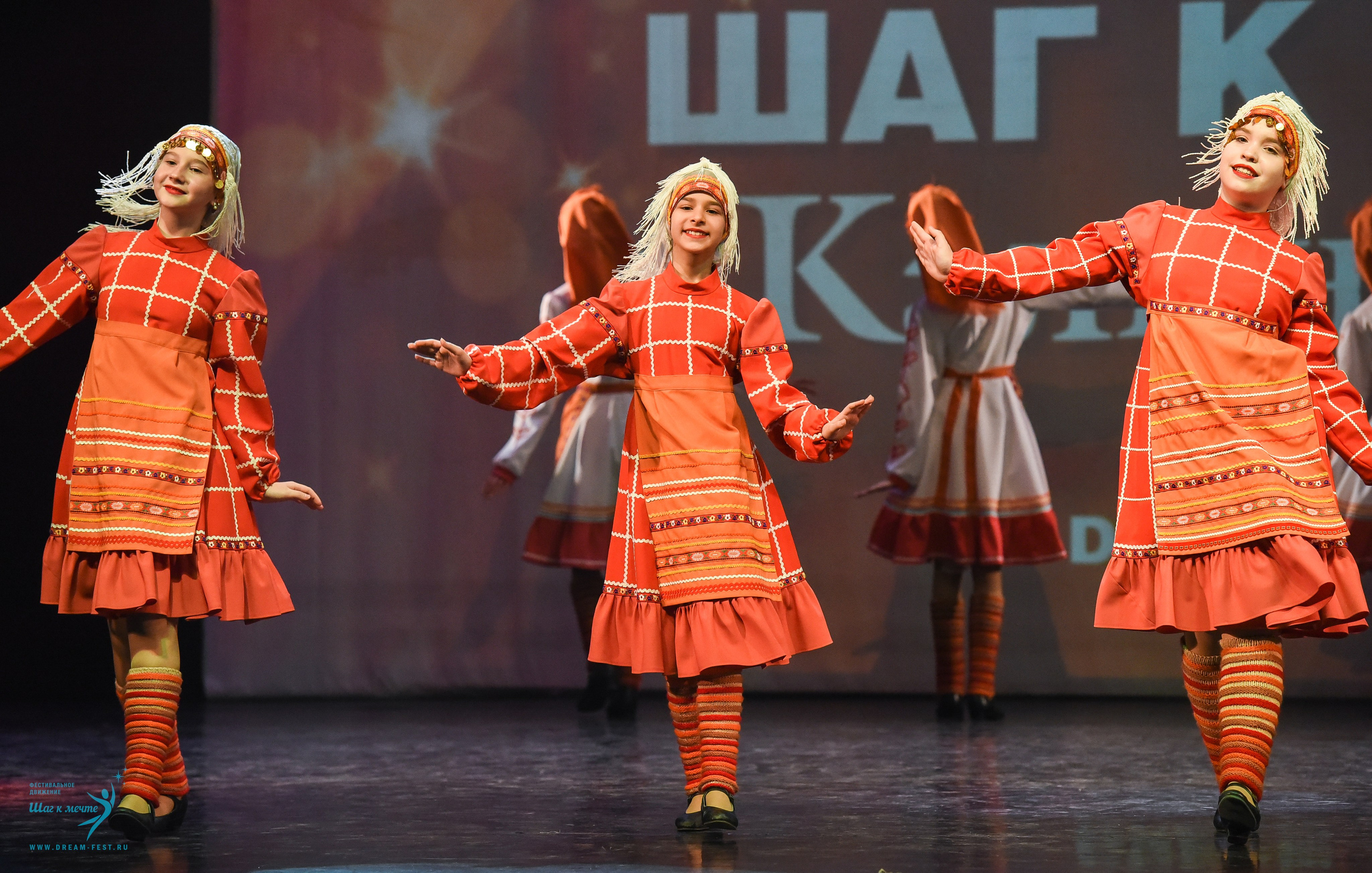 22.03.2025 Фестивальное движение «Шаг к мечте» г. Калининград. Медиастудия Фото Концепт