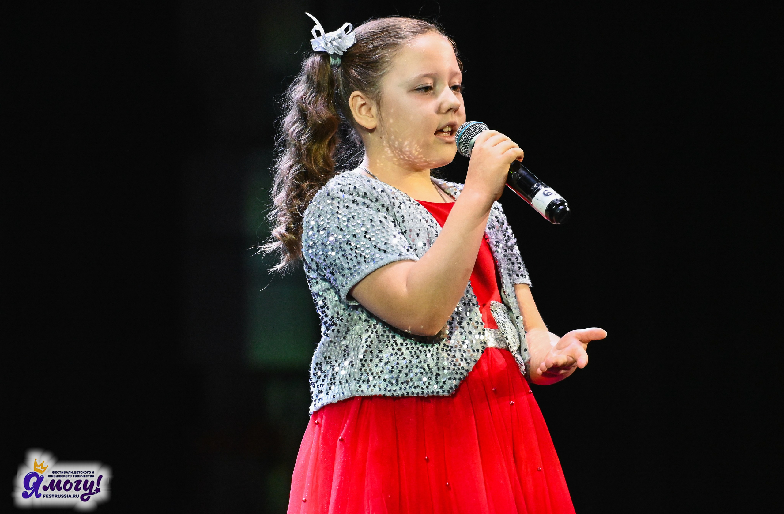 23.12.2025 «Я МОГУ!» XXII Международный фестиваль-конкурс «Союз Добра» г. Минск. Медиастудия Фото Концепт