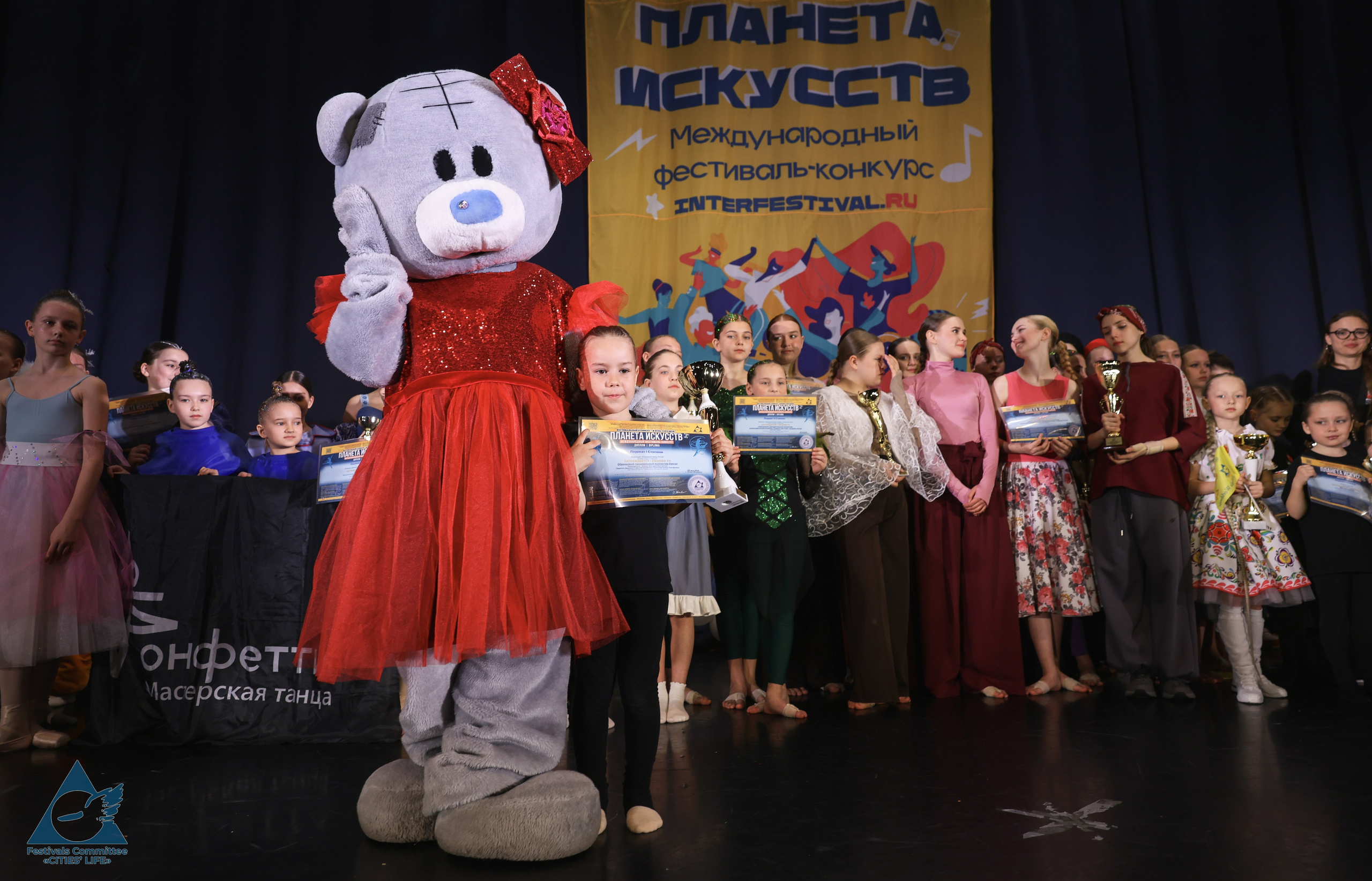 03.05.2026 «Жизнь Городов» Фестиваль-конкурс «ПЛАНЕТА ИСКУССТВ» г. Санкт-Петербург. Медиастудия Фото Концепт