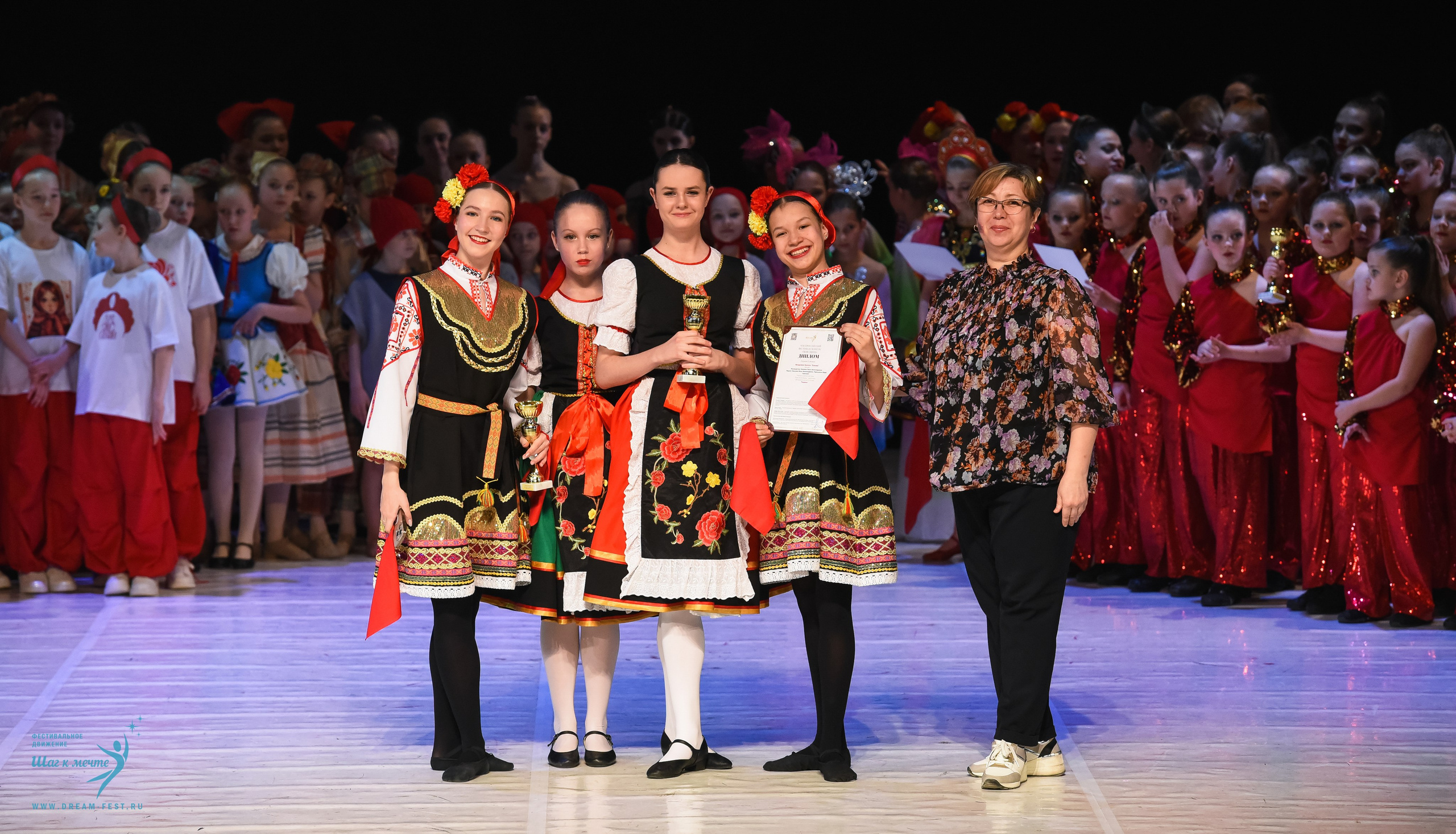 28.02.2026 Фестивальное движение «Шаг к мечте» г. Москва. Медиастудия Фото Концепт