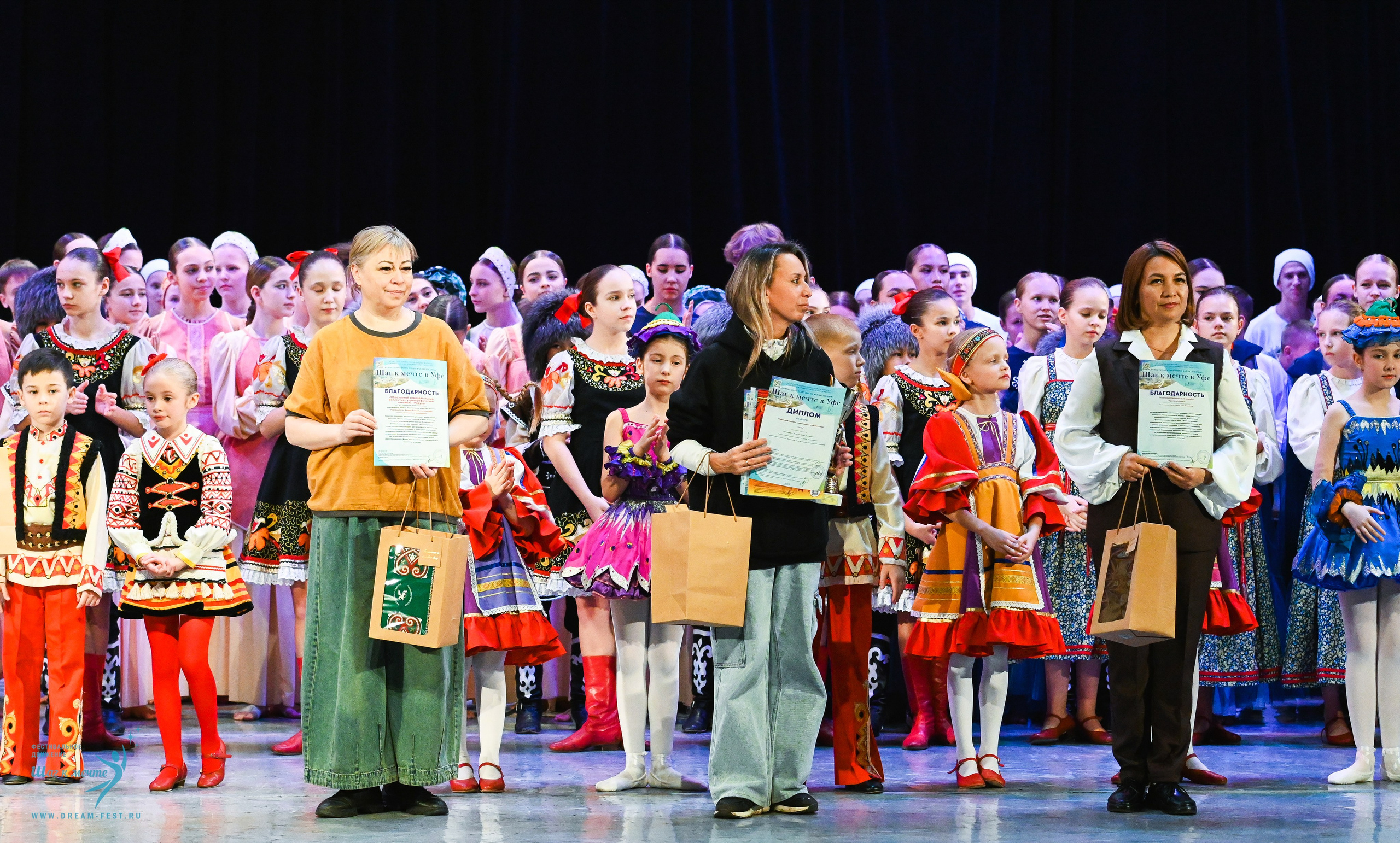 17.10.2025 Фестивальное движение «Шаг к мечте» г. Уфа. Медиастудия Фото Концепт