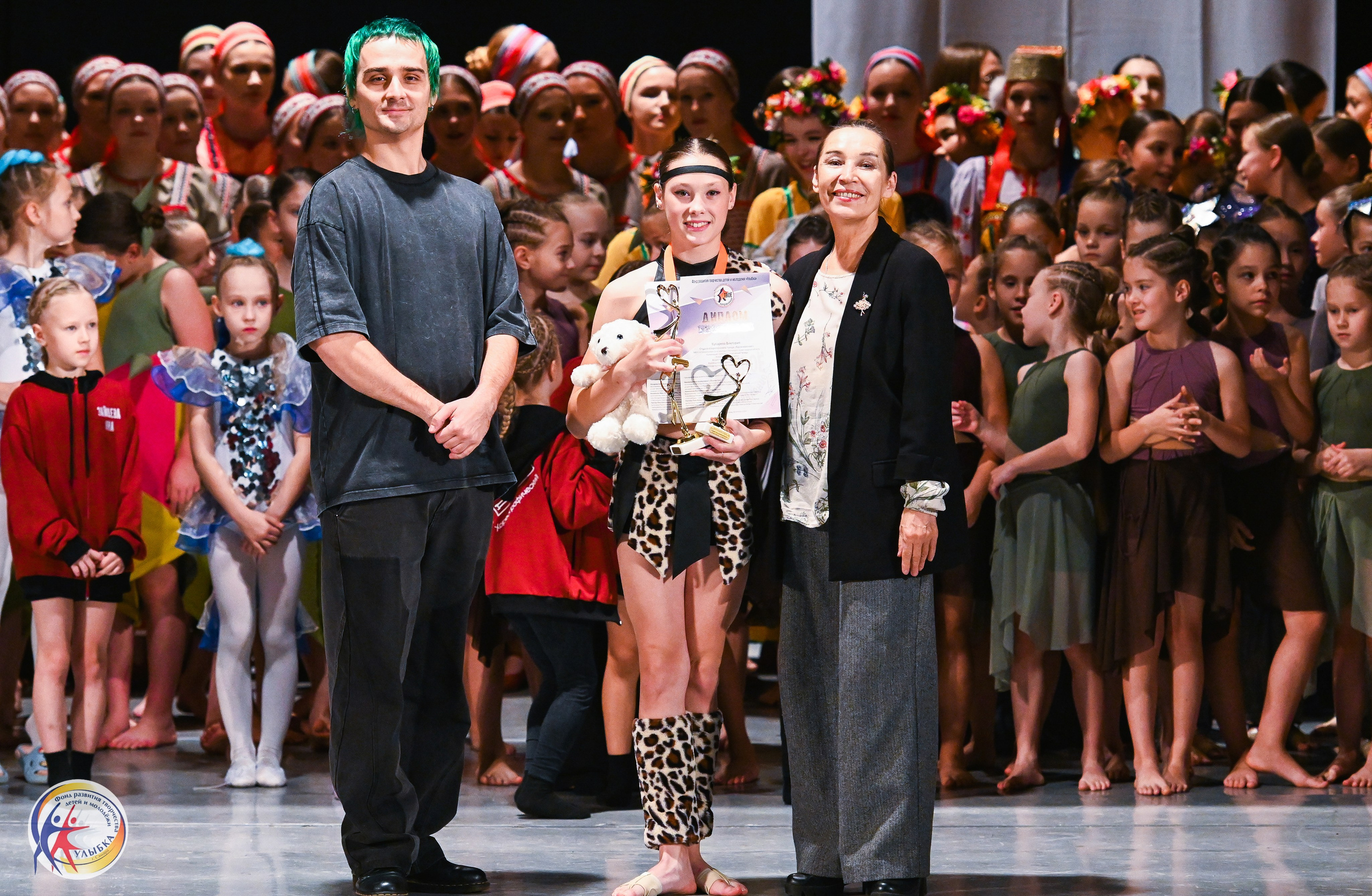 19.10.2025 Международный конкурс «Твоё направление» г. Нижний Новгород. Медиастудия Фото Концепт