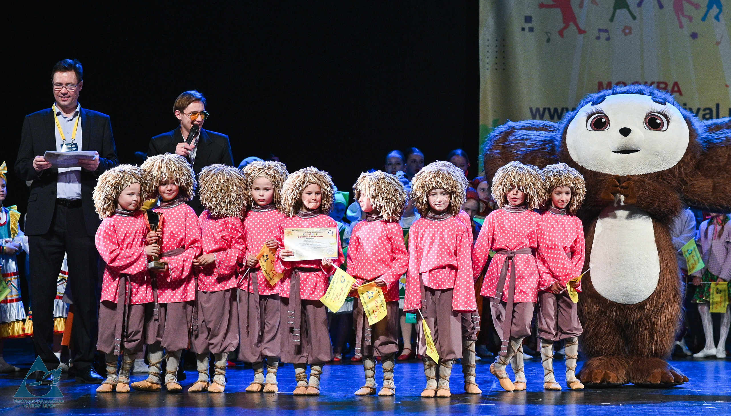 31.05.2025 «Жизнь Городов» Фестиваль-конкурс «Солнце в детских ладошках» г. Москва. Медиастудия Фото Концепт