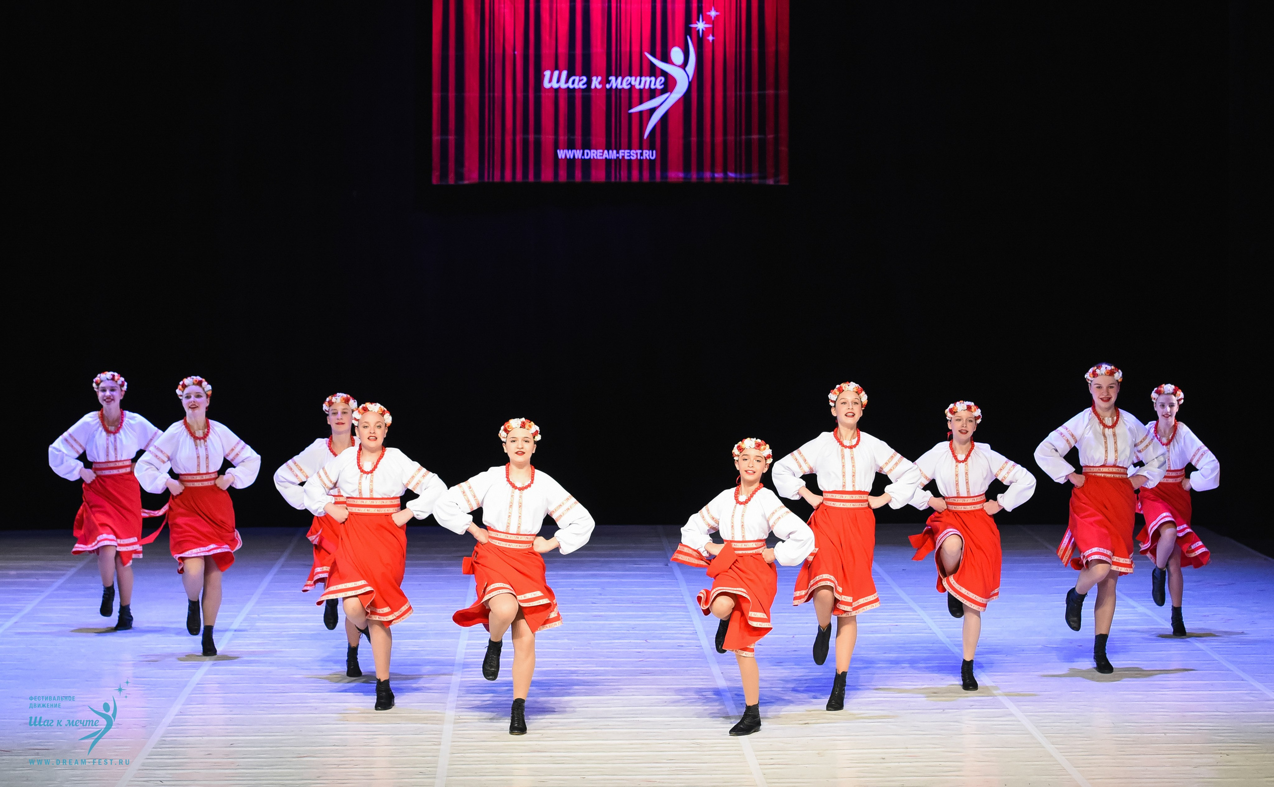28.02.2026 Фестивальное движение «Шаг к мечте» г. Москва. Медиастудия Фото Концепт