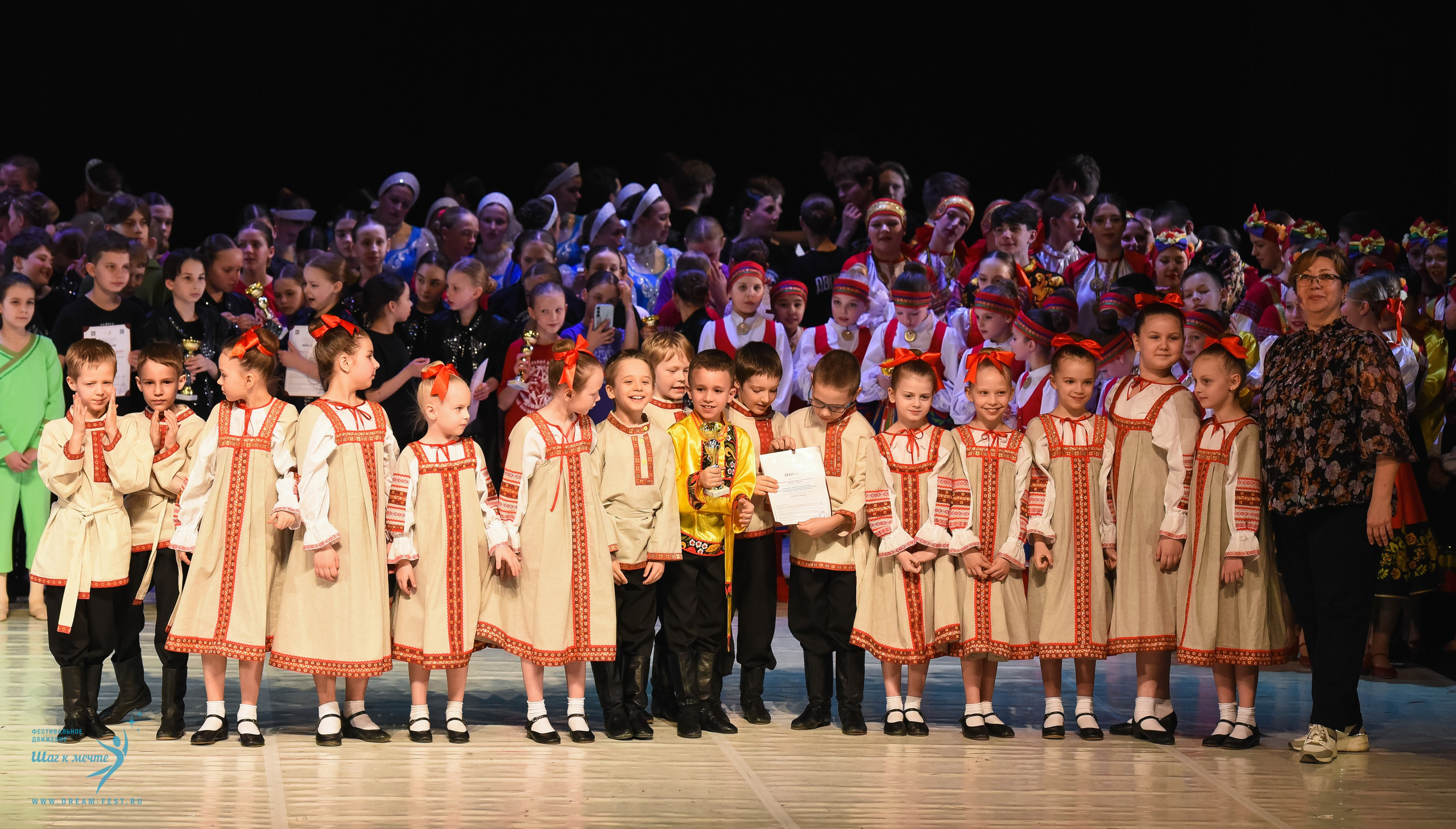 28.02.2026 Фестивальное движение «Шаг к мечте» г. Москва. Медиастудия Фото Концепт