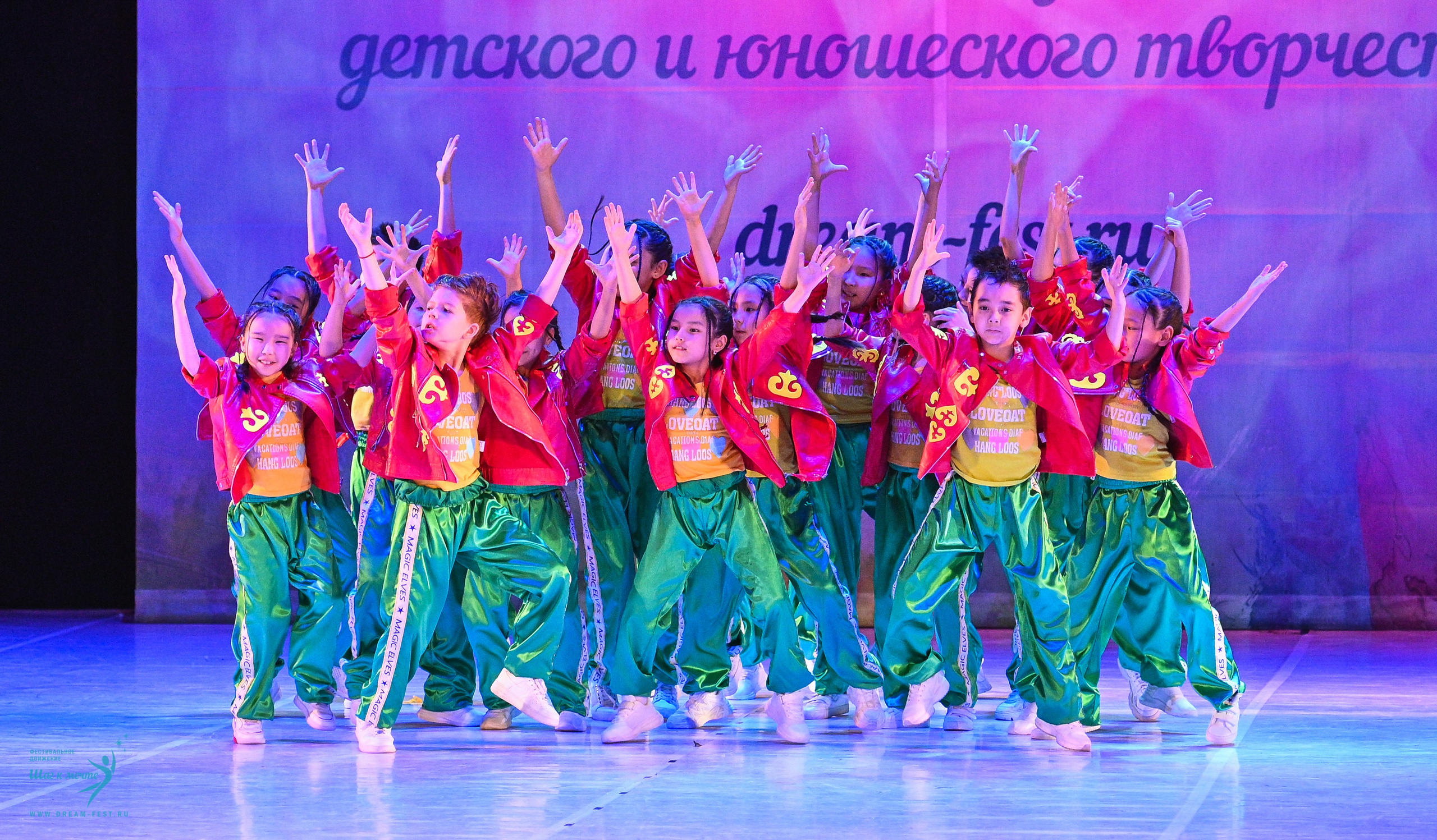 11.04.2025 Фестивальное движение «Шаг к мечте» г. Москва. Медиастудия Фото Концепт