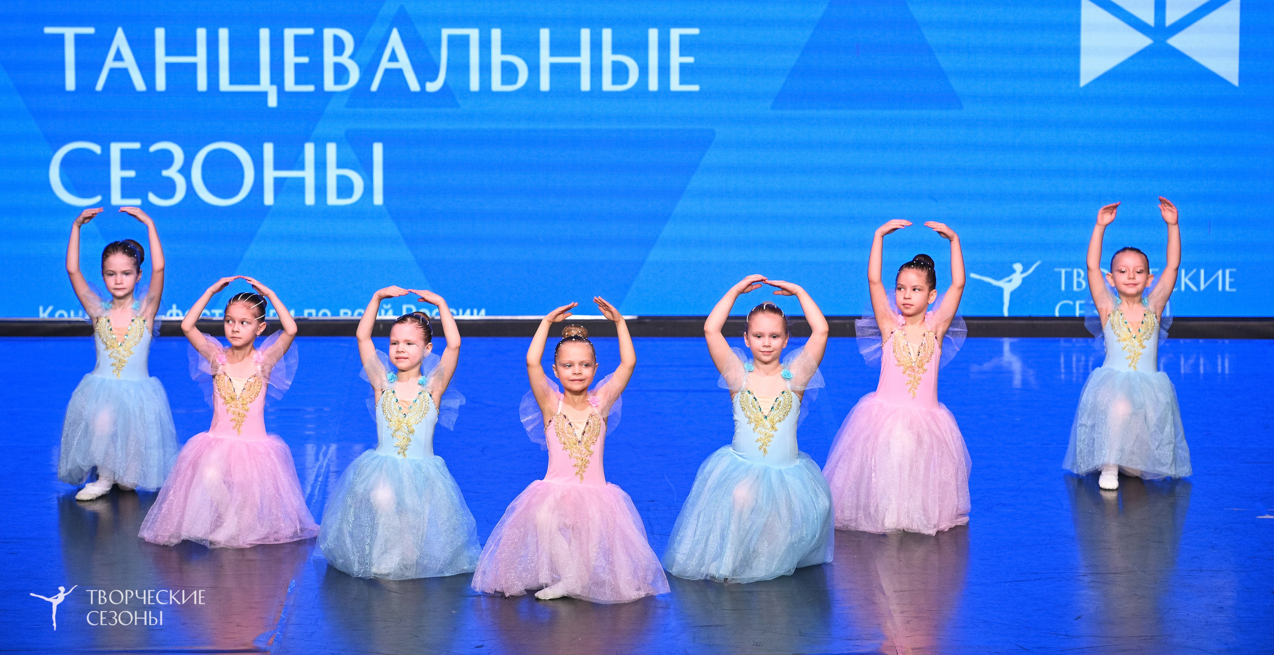 28.02.2026 V Всероссийский фестиваль «Танцевальные сезоны.Петербург». Медиастудия Фото Концепт