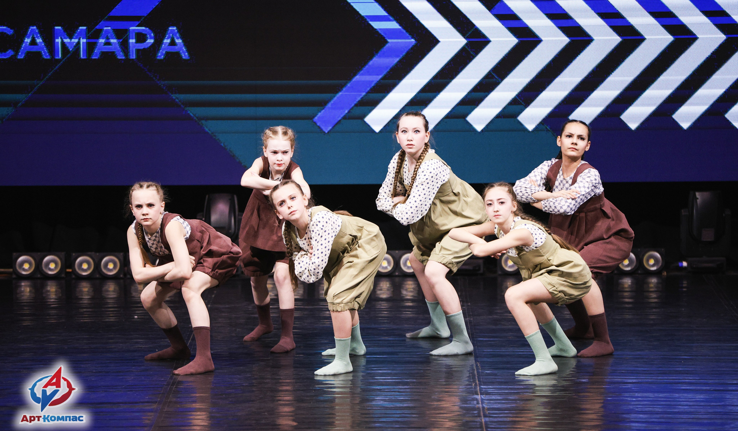 05.04.2026 «Арт-Компас» Конкурс современного и эстрадного танца «Стрелка» г. Самара. Медиастудия Фото Концепт