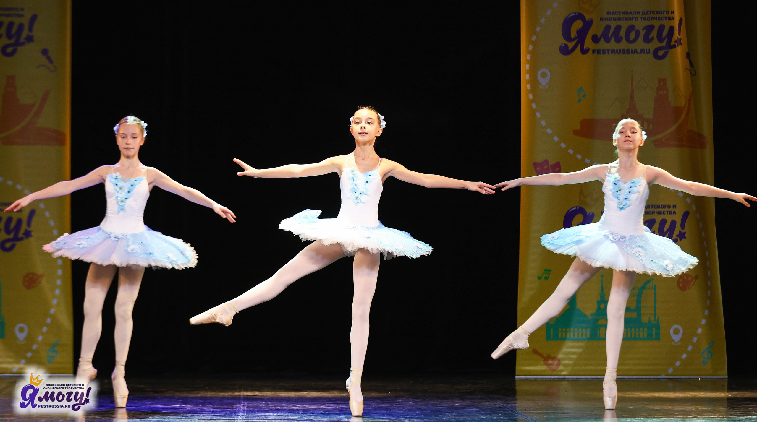 02.11.2025 «Я МОГУ!» 86-й Международный фестиваль-конкурс «Вдохновение.Осень» г. Санкт-Петербург. Медиастудия Фото Концепт