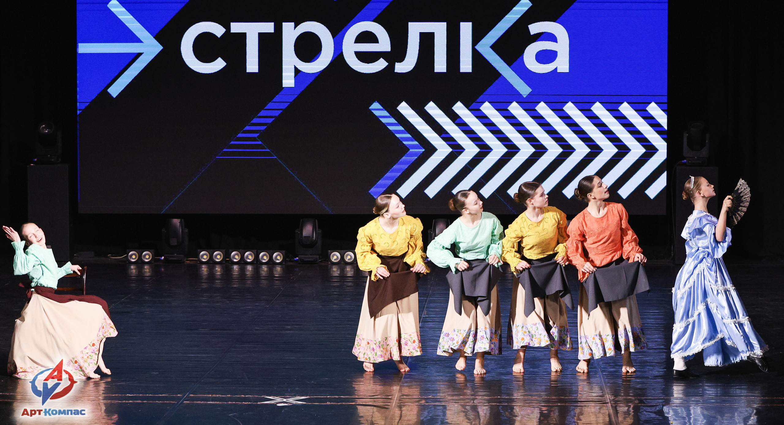 05.04.2026 «Арт-Компас» Конкурс современного и эстрадного танца «Стрелка» г. Самара. Медиастудия Фото Концепт