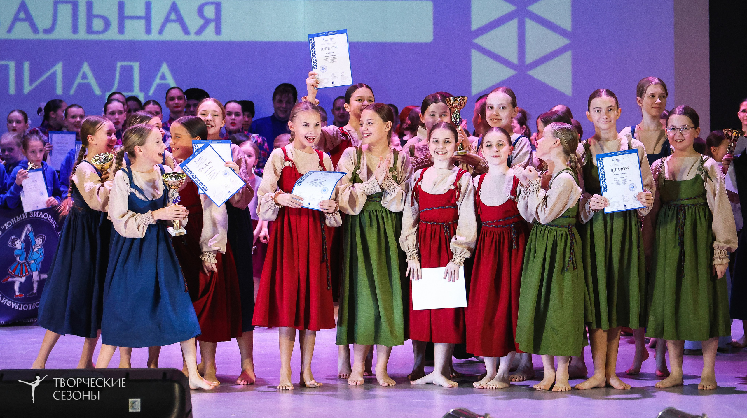 13.12.2025 II Всероссийский фестиваль «Всероссийская Танцевальная Олимпиада» г. Волгоград. Медиастудия Фото Концепт