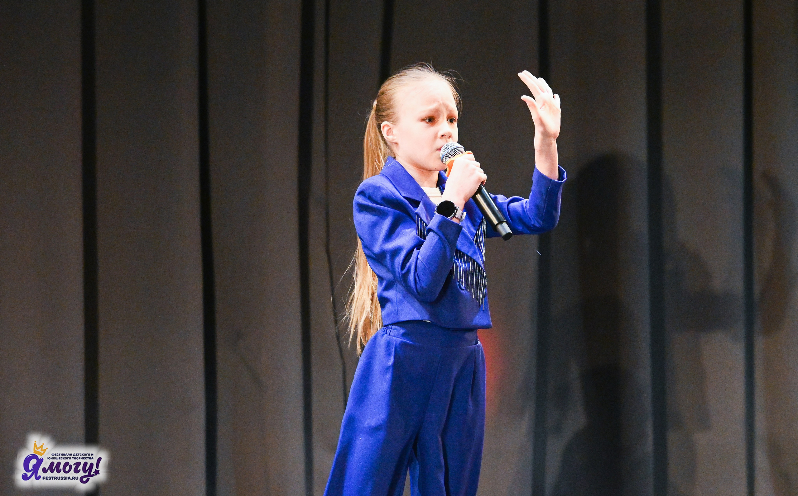 27.12.2025 «Я МОГУ!» 87-й Международный фестиваль-конкурс «Вдохновение.Зима» г. Санкт-Петербург. Медиастудия Фото Концепт