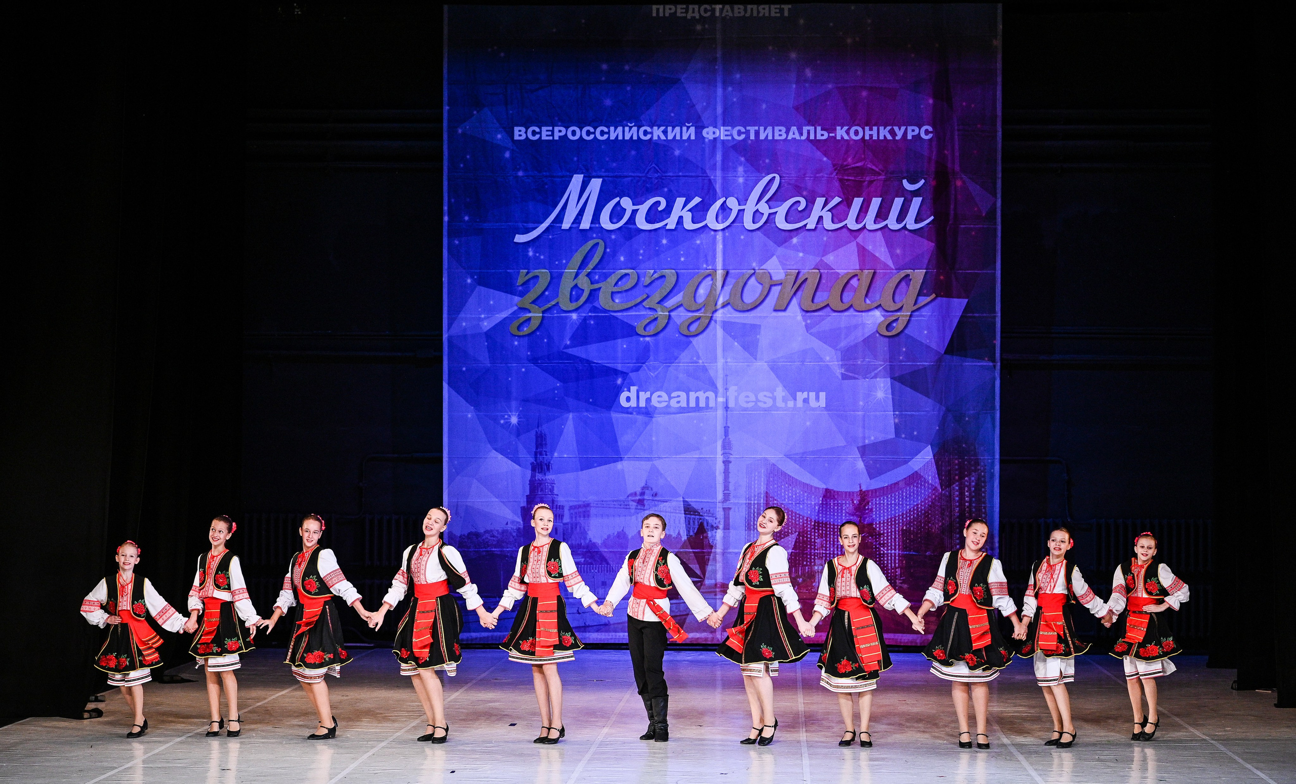 09.11.2024 «Московский Звездопад» Фестивальное движение «Шаг к мечте» г. Москва. Медиастудия Фото Концепт