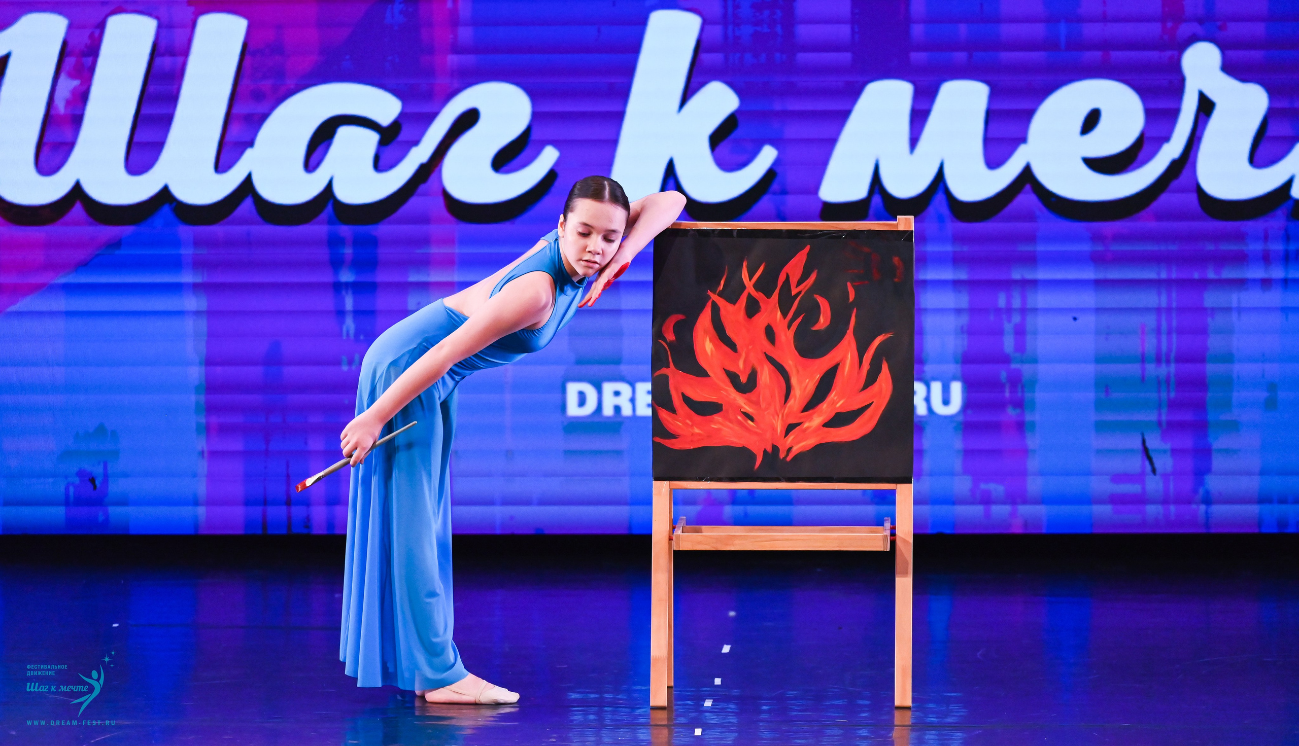 07.06.2025 Фестивальное движение «Шаг к мечте» г. Москва. Медиастудия Фото Концепт