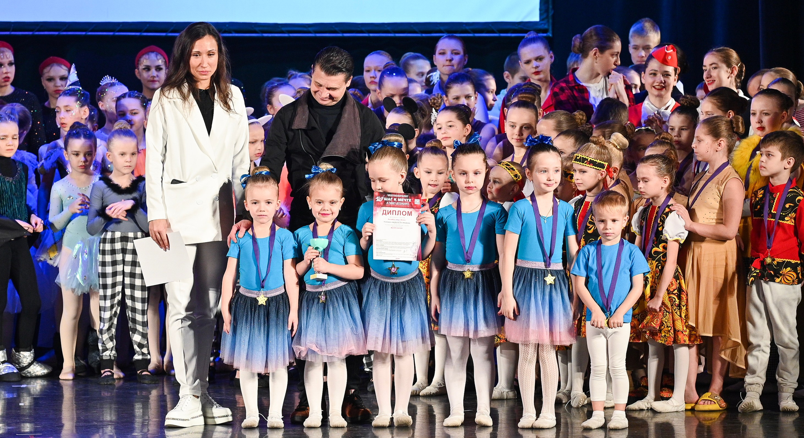 07.12.2024 Фестивальное движение «Шаг к мечте» г. Санкт-Петербург. Медиастудия Фото Концепт