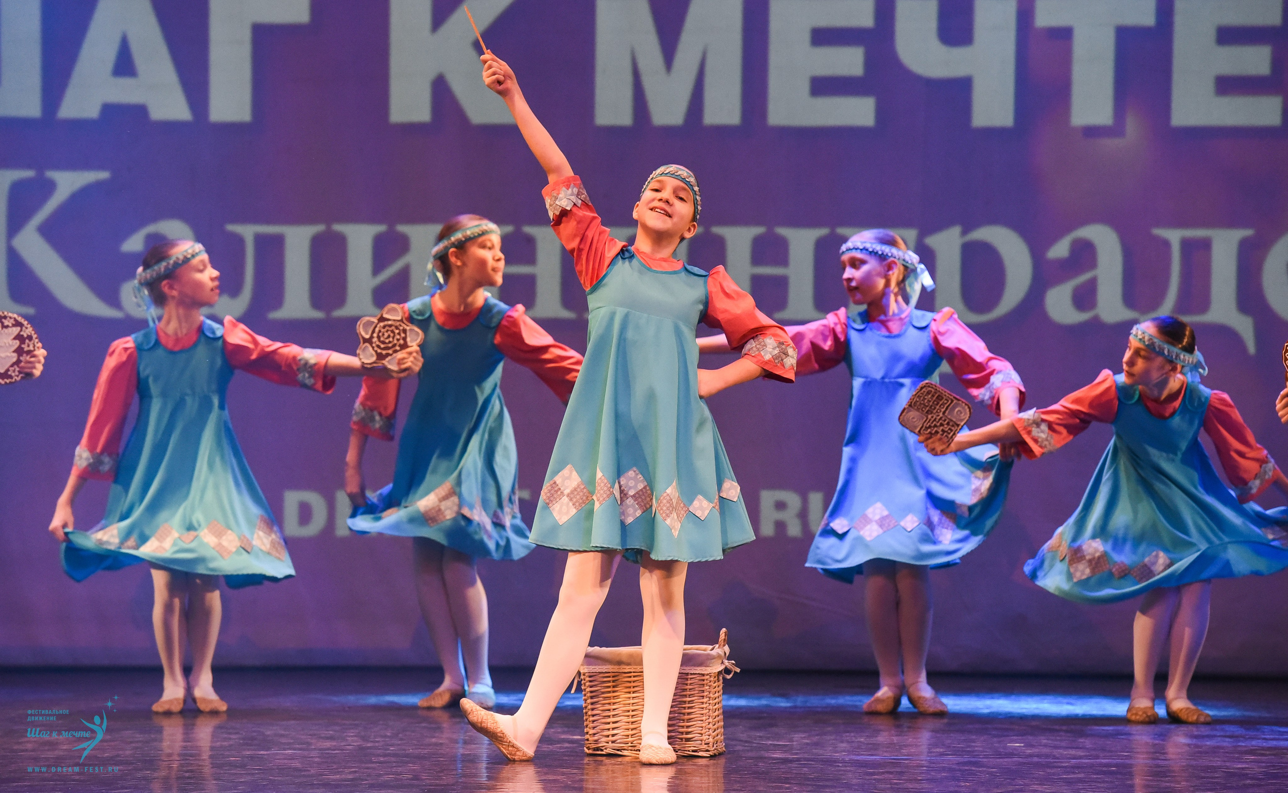 22.03.2025 Фестивальное движение «Шаг к мечте» г. Калининград. Медиастудия Фото Концепт