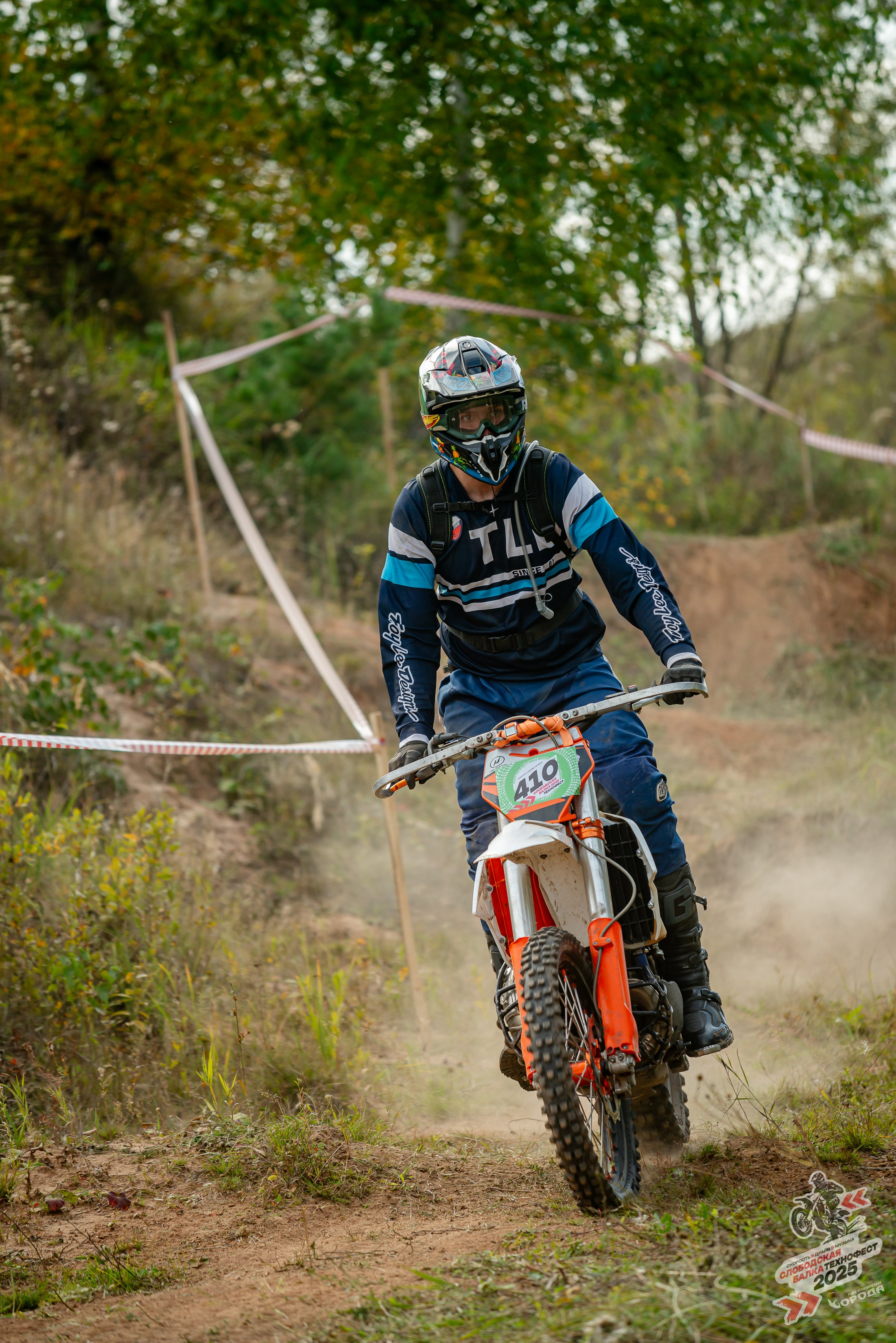 Слободская балка 2025. Фотограф | Макс Борода